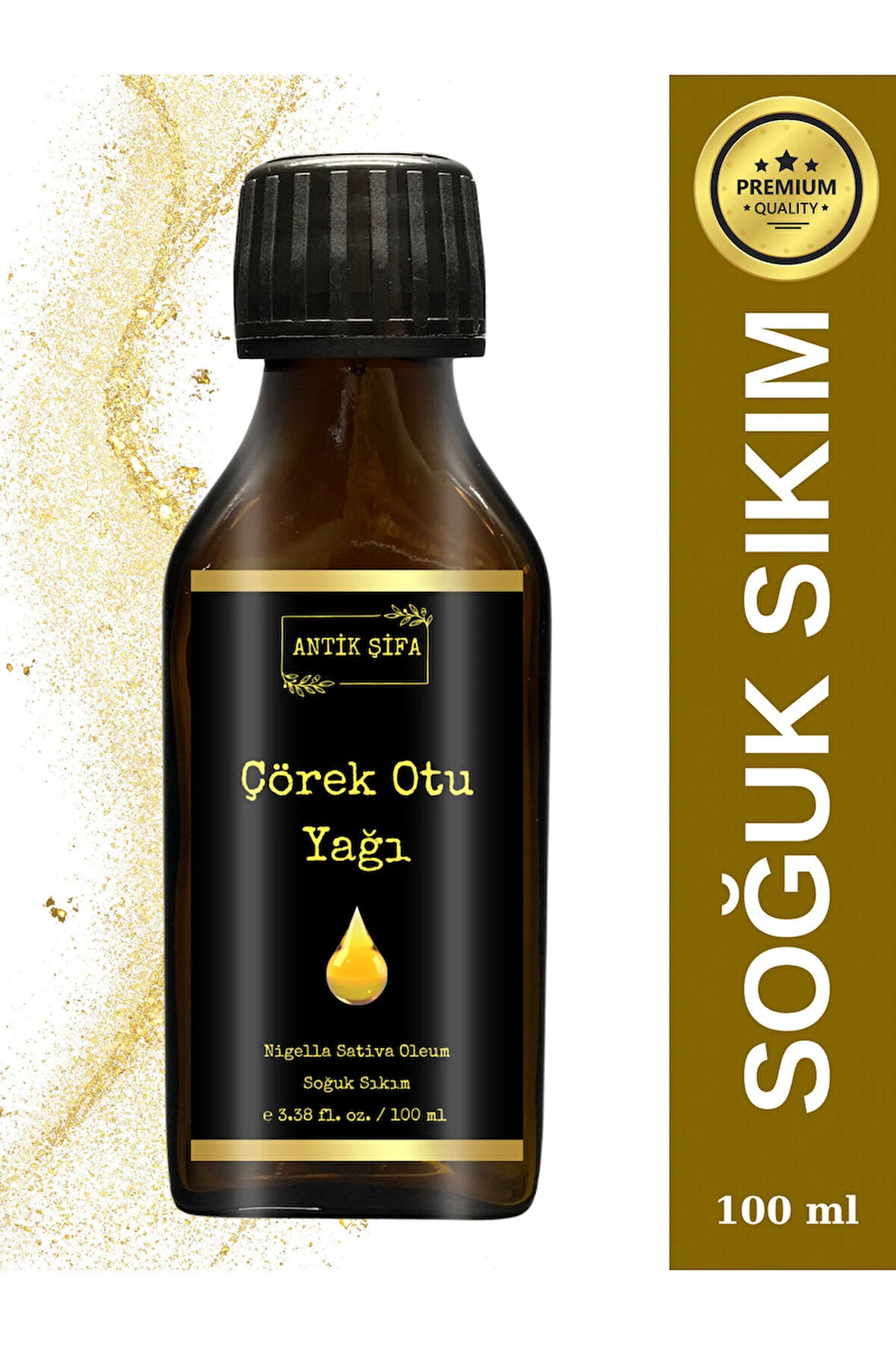 Çörek Otu Yağı 100 ml - Soğuk Sıkım %100 Saf Yerli Doğal ( Acı içim ) Cold Press Çörekotu Yağı