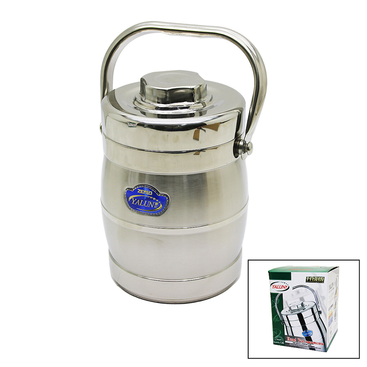 METAL KOVA 3LÜ SEFER TASI SAKLAMA KABI 1.6LT 