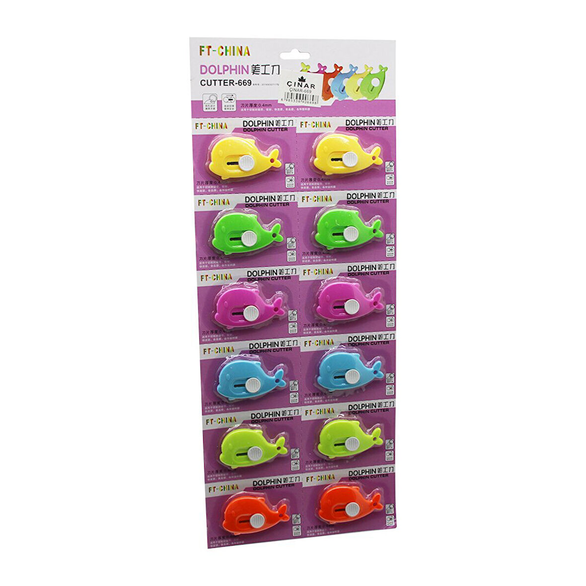 12 ADET YUNUS MİNİ CEP - ÇANTA YUNUS FALÇATA - MAKET BIÇAK (5224) AZ-5224Gok133923