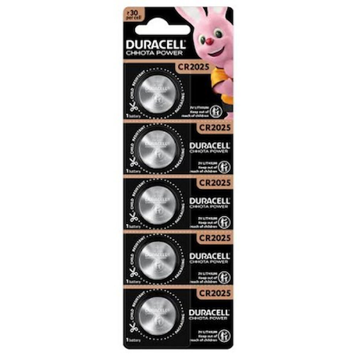 DURACELL 2025 PARA PİLİ 5Lİ KART (5224)