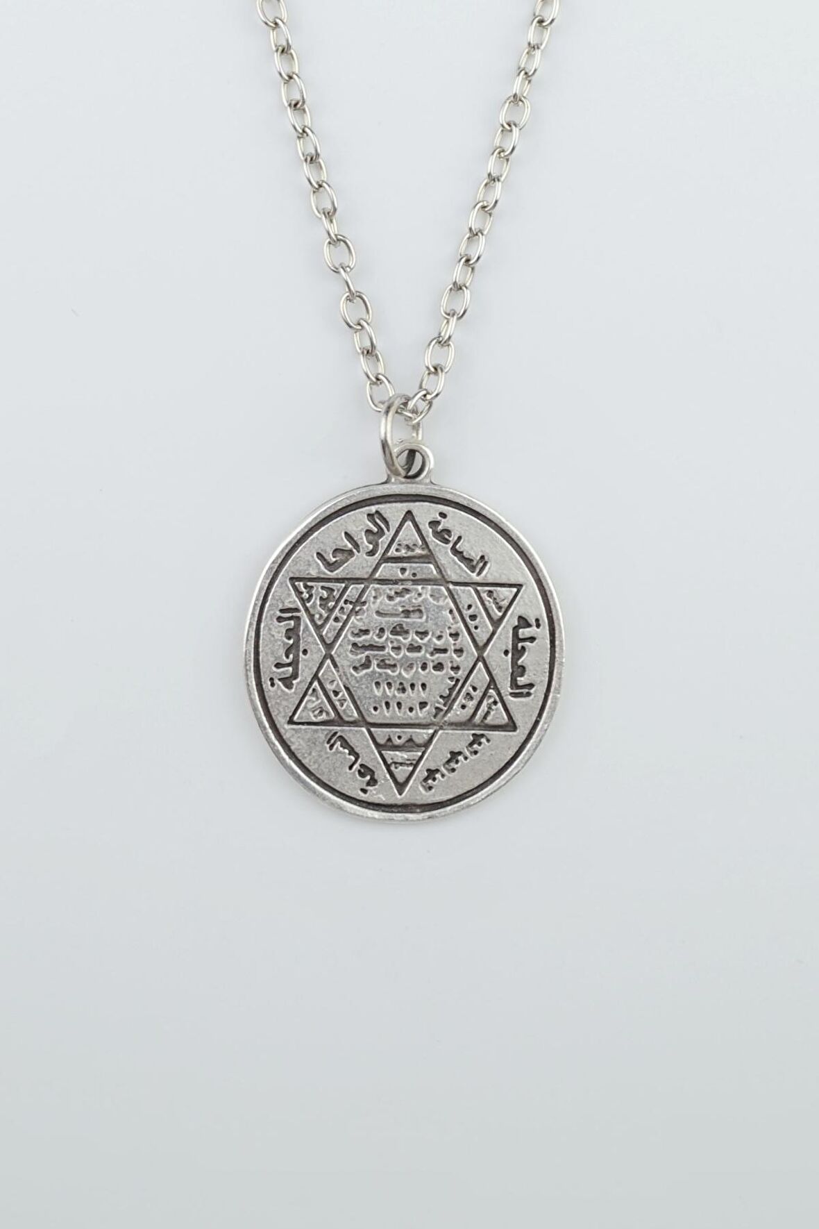 Hz. Süleyman Mühür Erkek Kadın Kolye Antik Gümüş Kaplama - 60 cm Düz Zincir