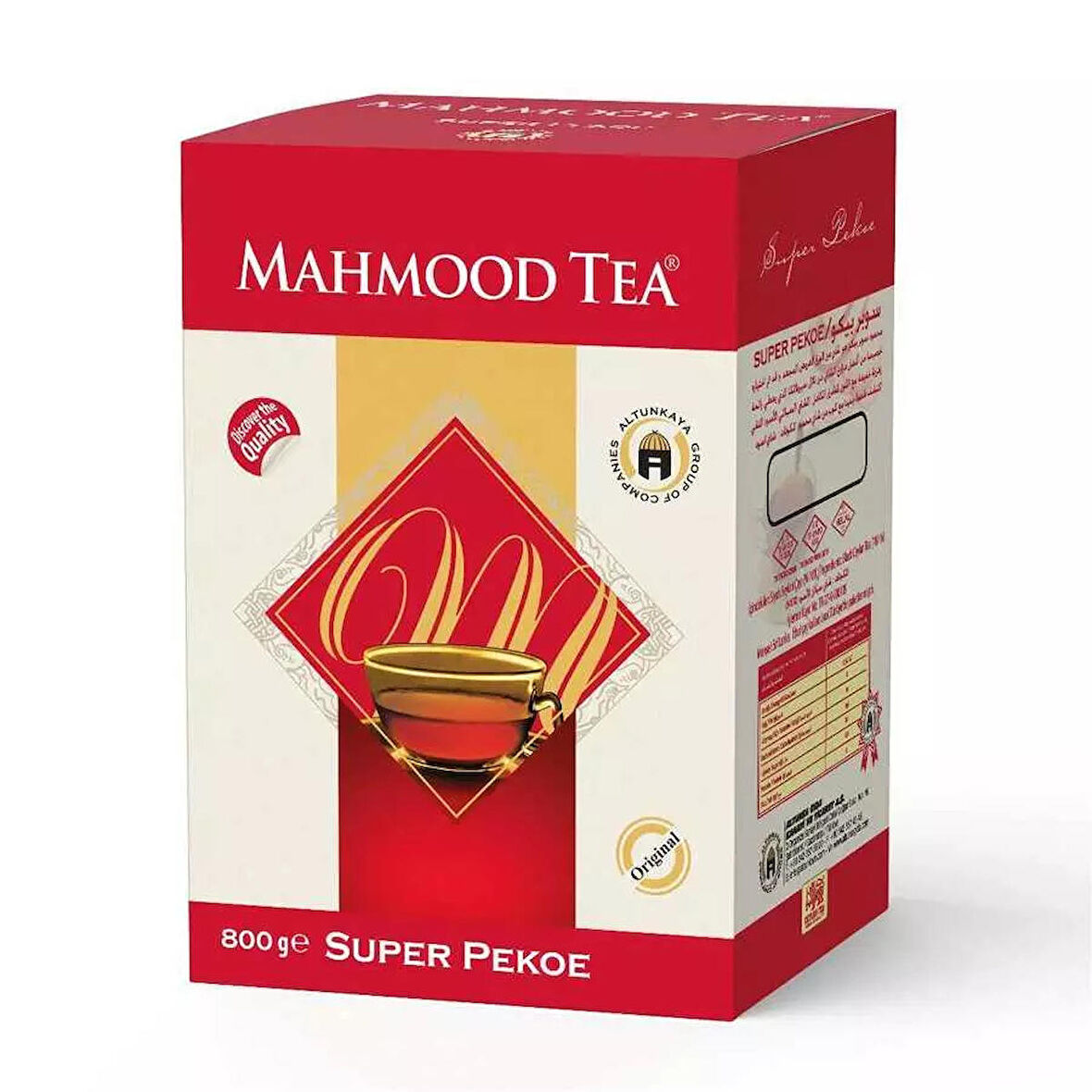 Mahmood Tea İthal %100 Saf Seylan Pekoe Kutu Dökme Çay 800 Gr