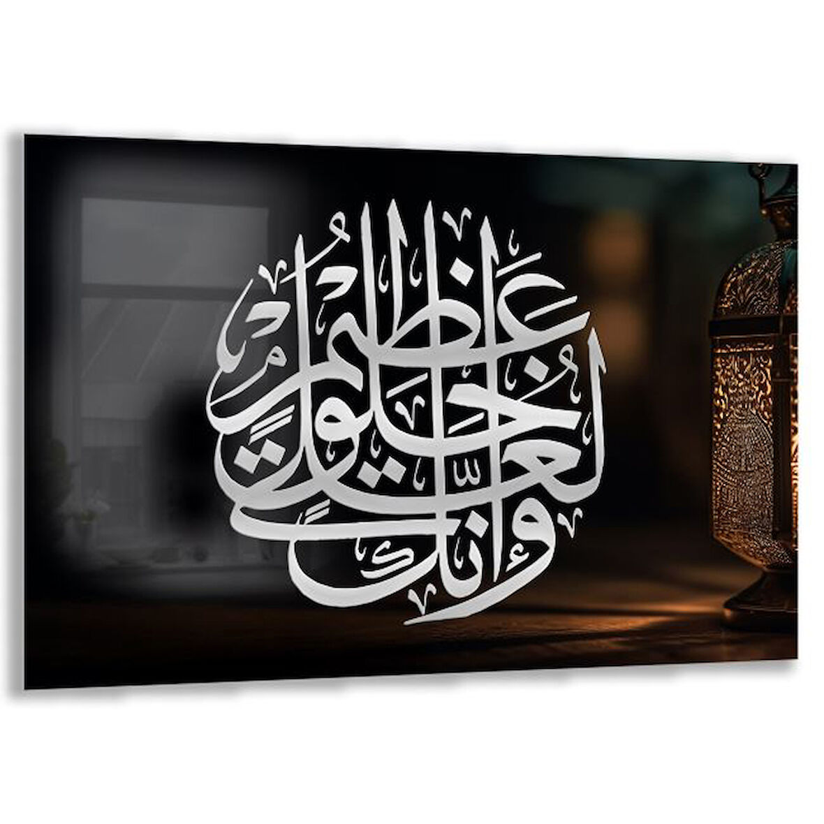 Dini Cam Tablo - Yatay Hat Sanatı - Dini Motif 08-002