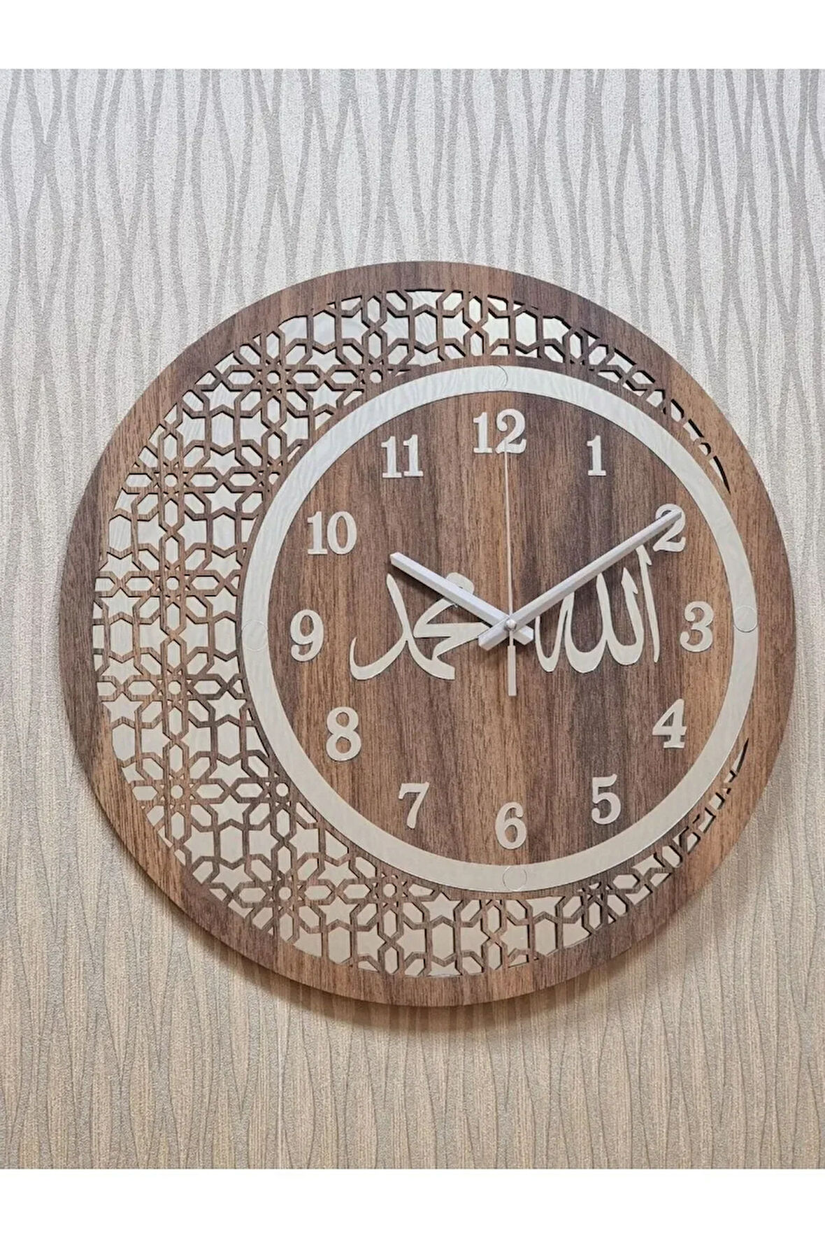 Ahşap ve Aynalı Allah-muhammed Motifli Normal Rakamlı Duvar Saati