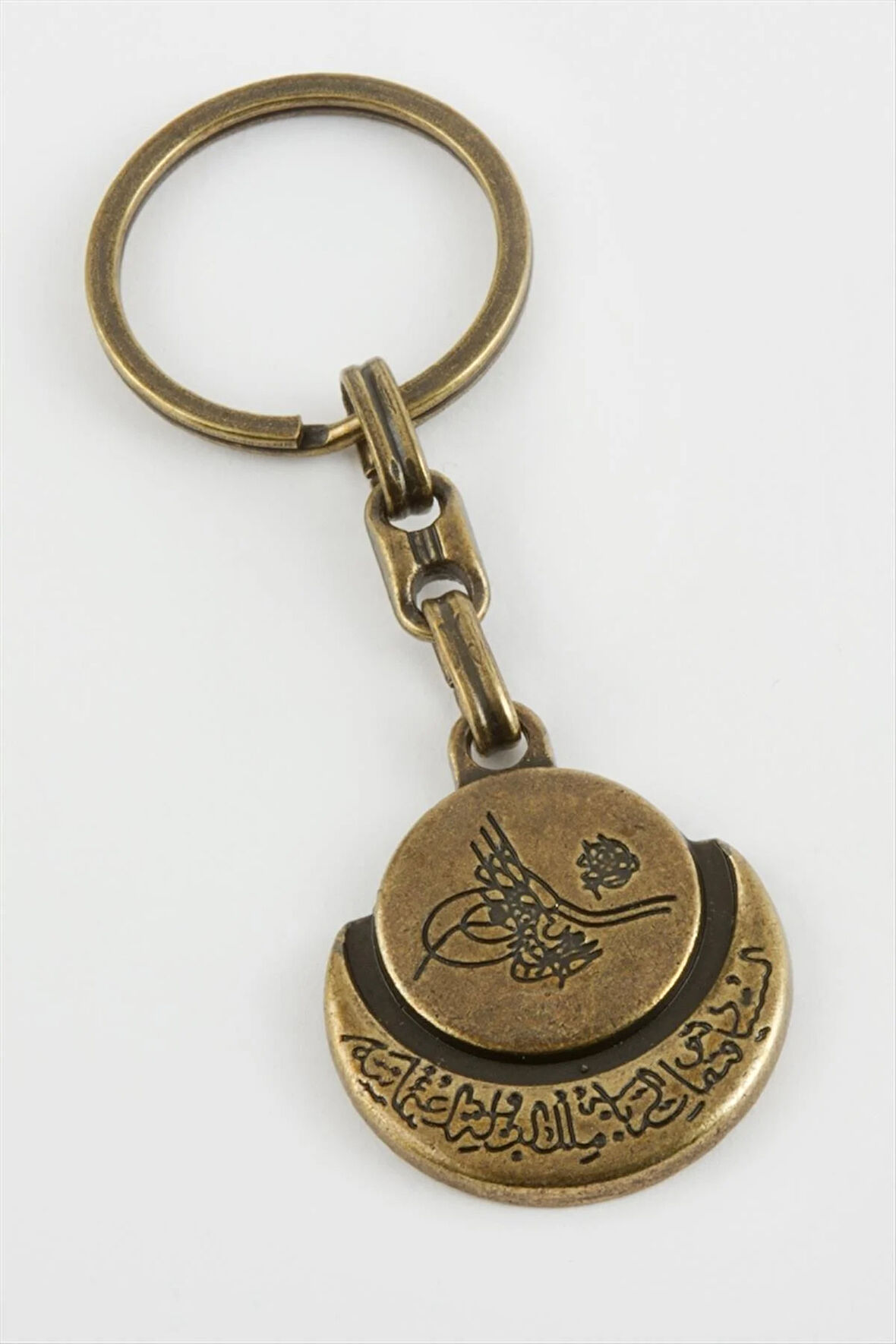 Tuğra Metal Anahtarlık