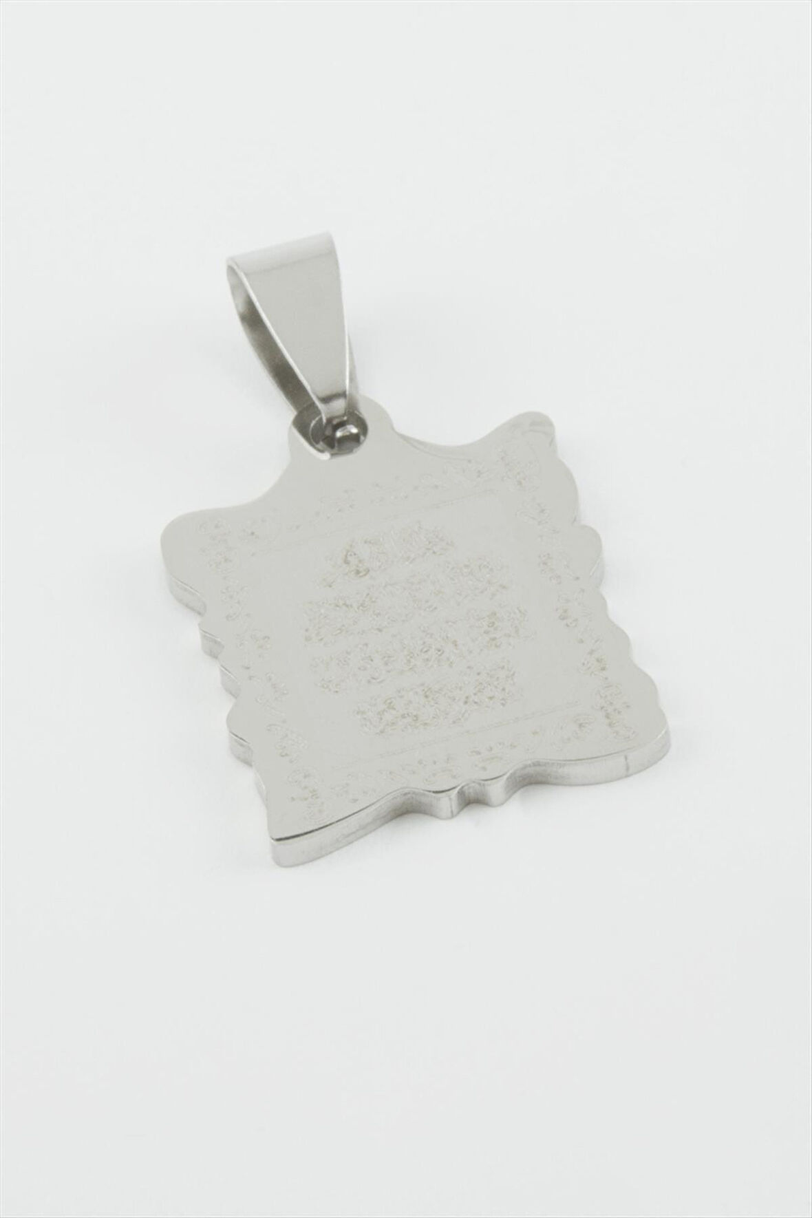 Dua Yazılı Çelik Kolye Ucu 2 cm