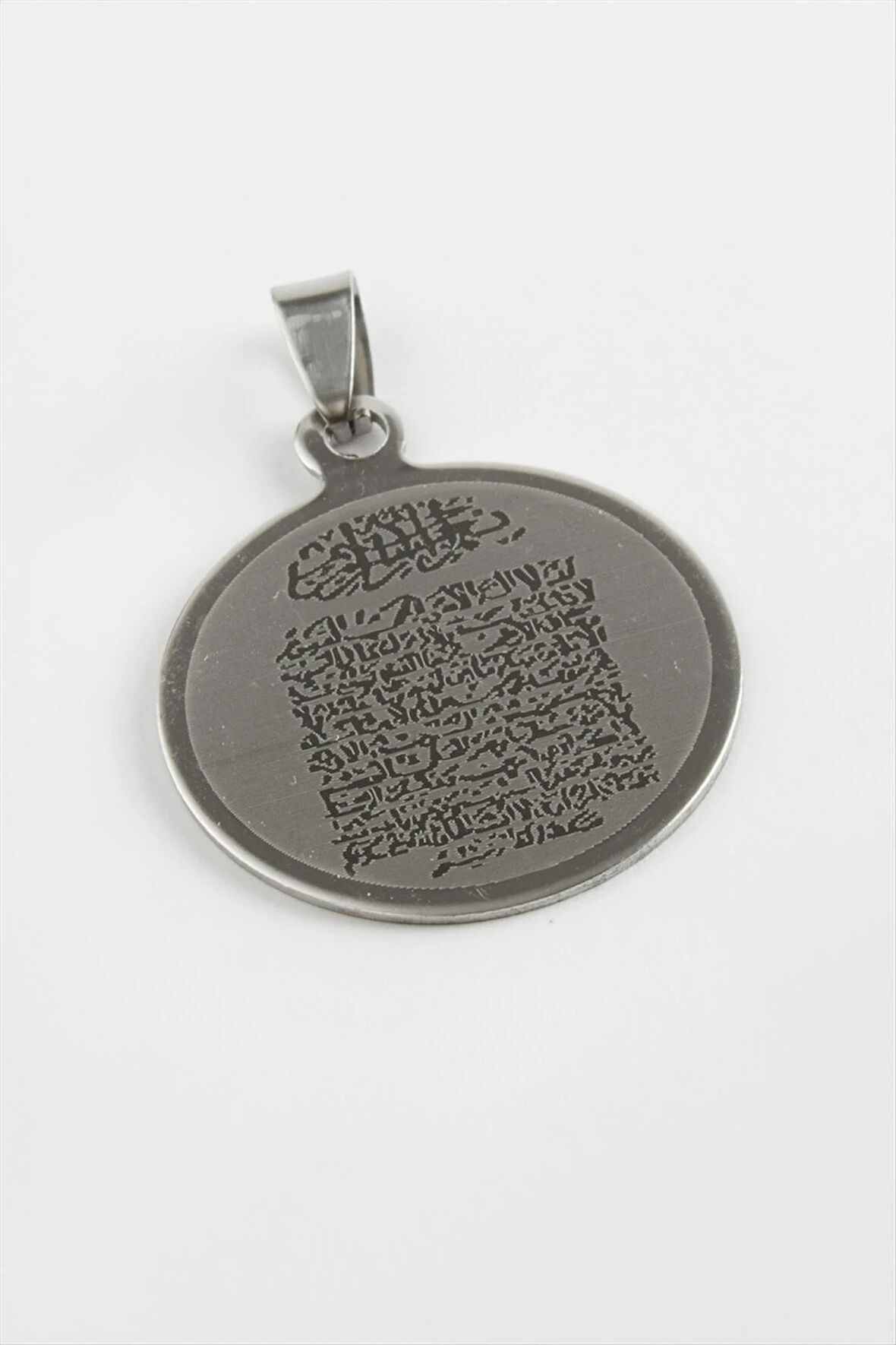 Ayetel Kürsi Çelik Kolye Ucu 3 cm