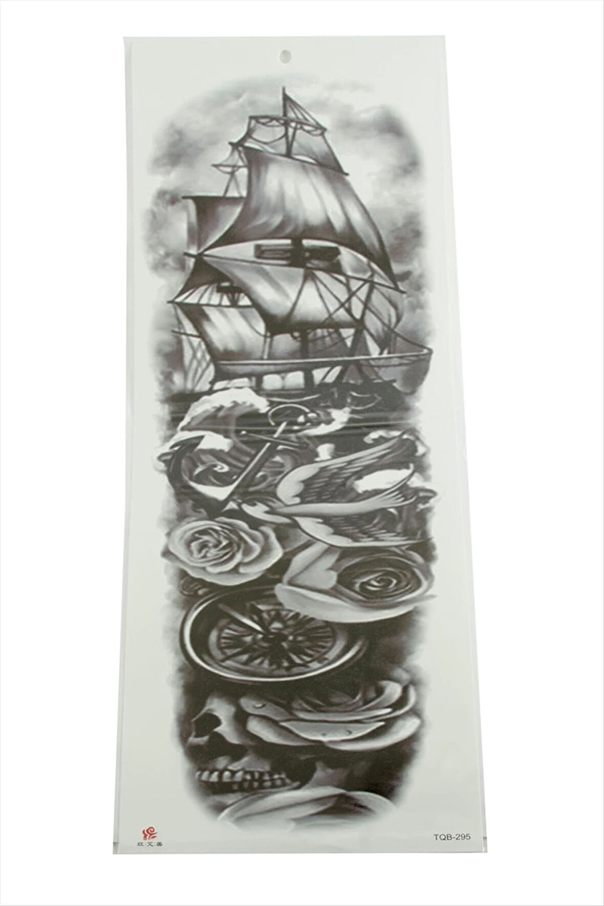 Gemi Tattoo Kol Dövme Sticker