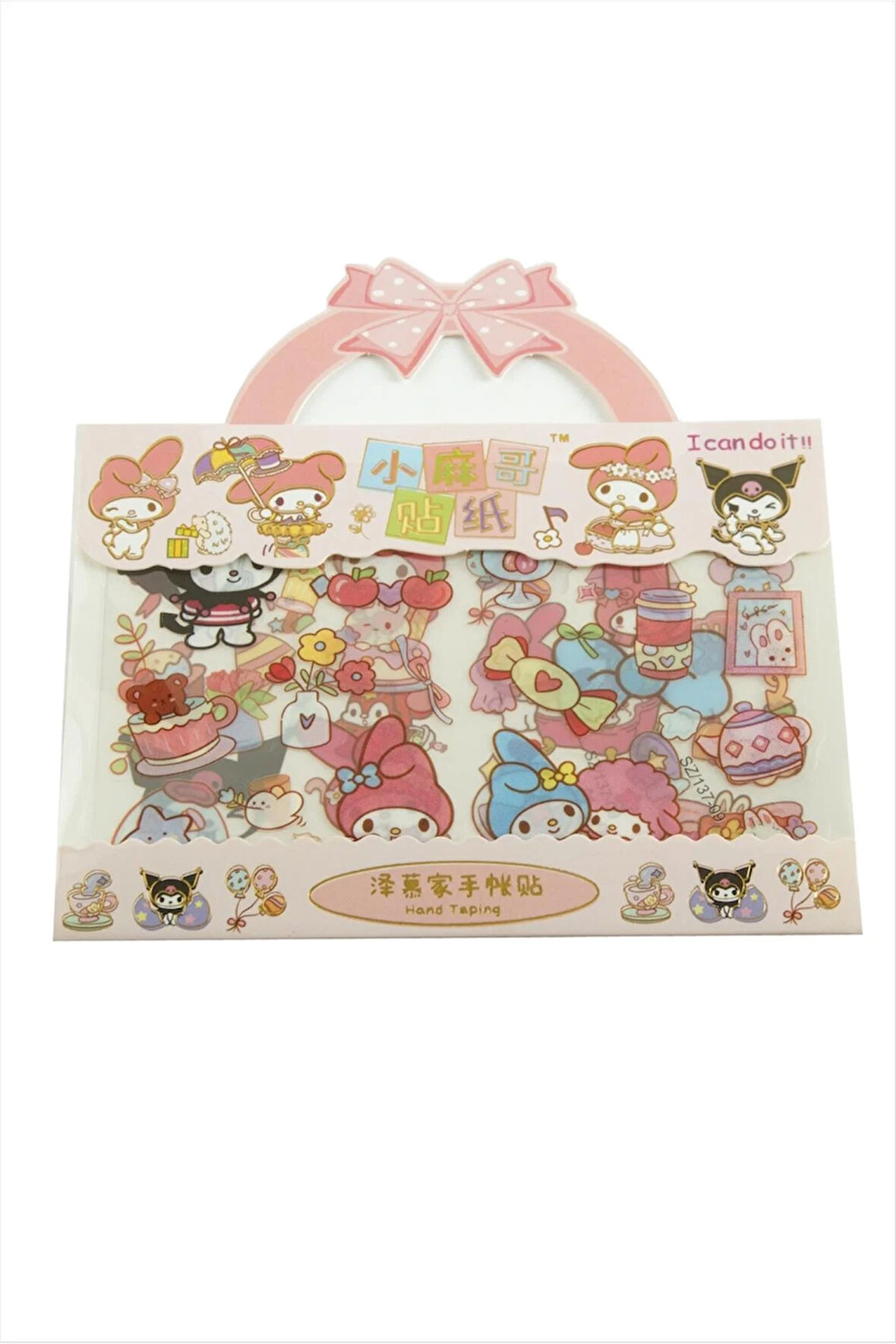 I Miss You Çanta Sticker