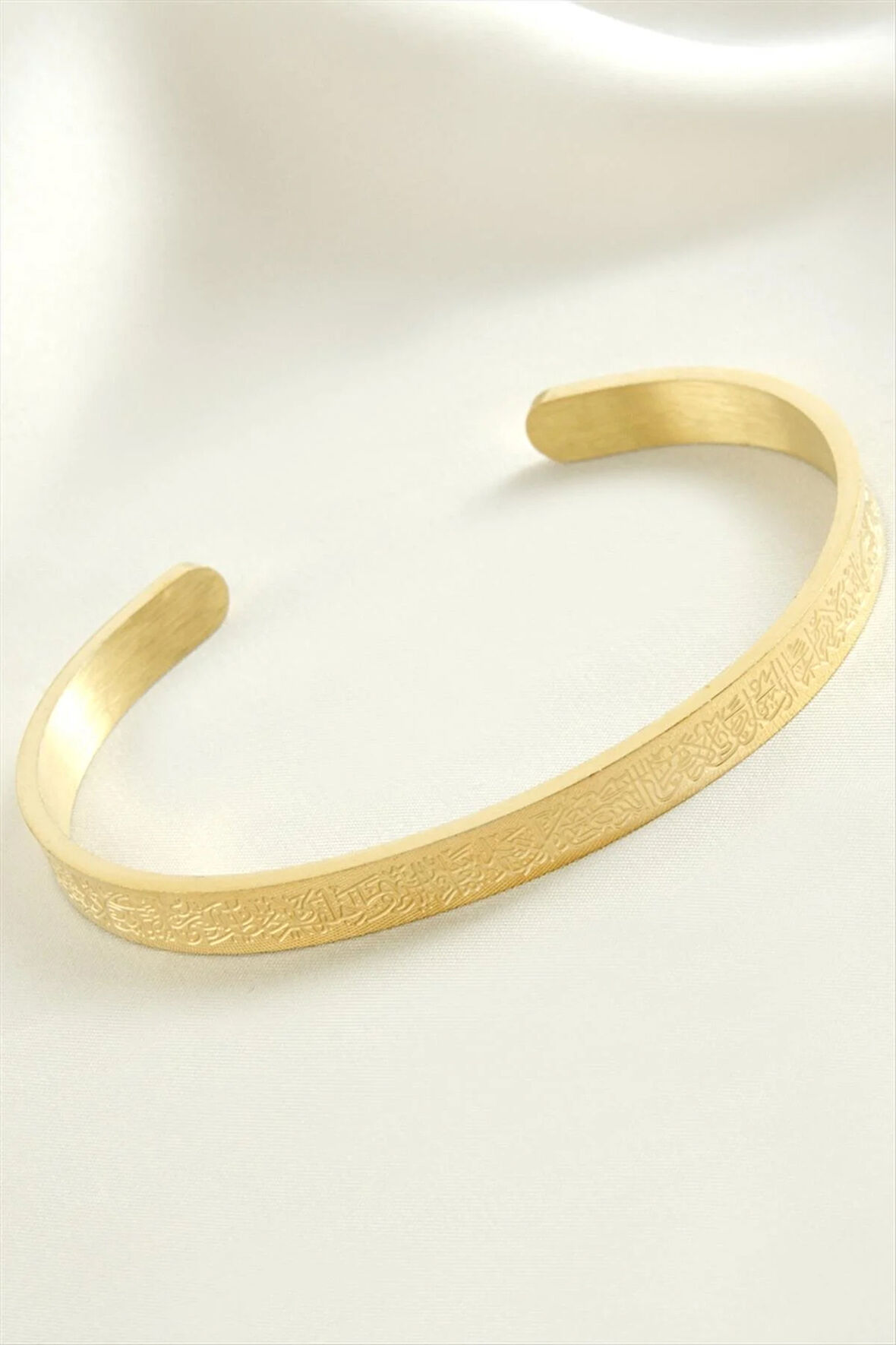 Ayetel Kürsi Dualı Lüks Çelik Kelepçe Bileklik