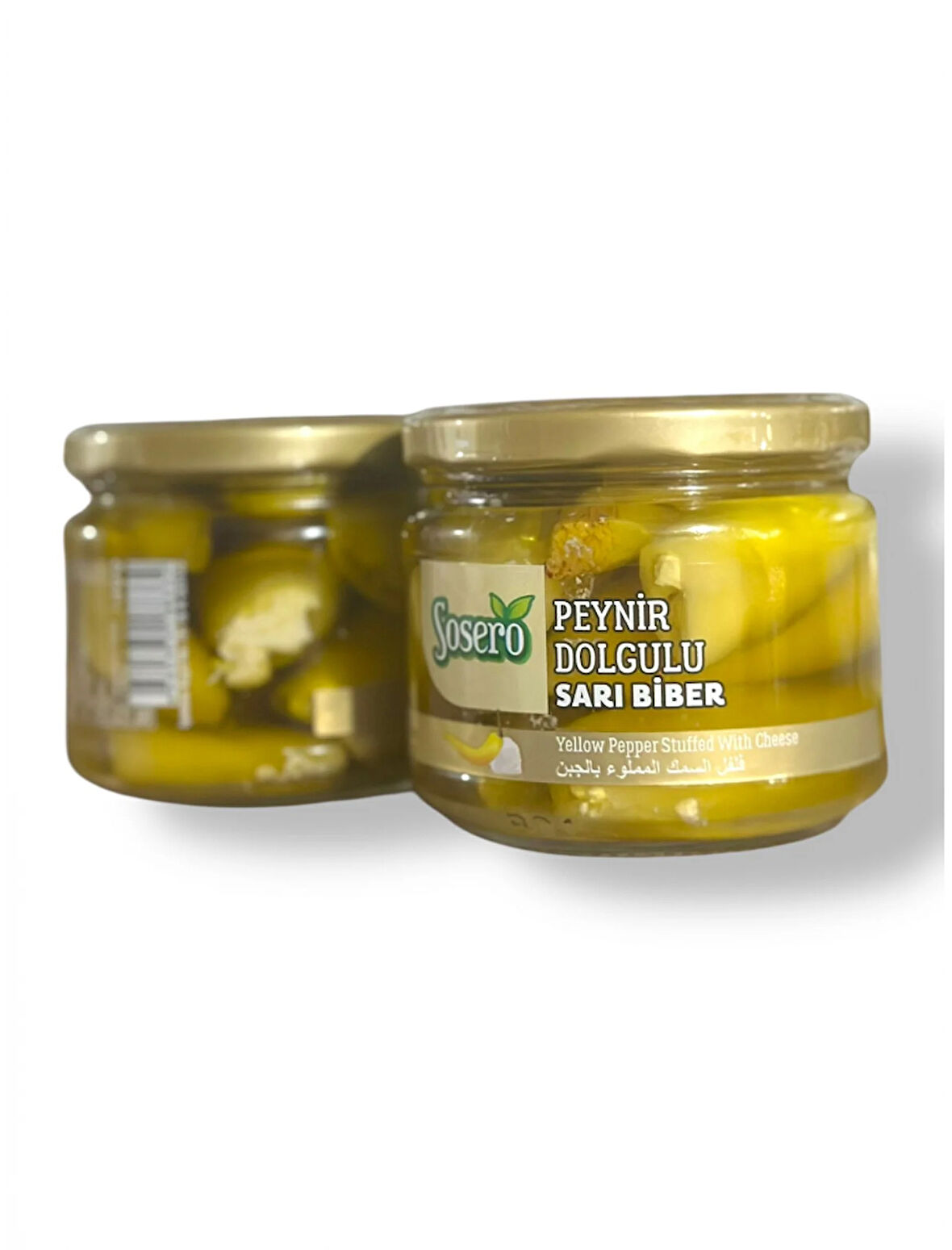 Peynir Dolgulu Sarı Biber 290 gr.
