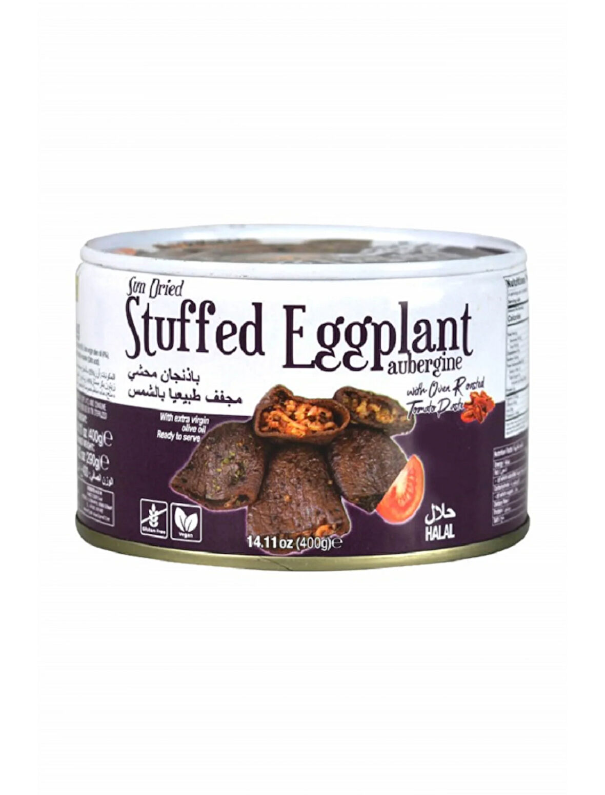 Kuru Patlıcan Dolması (Stuffed Eggplant) 400 gr.