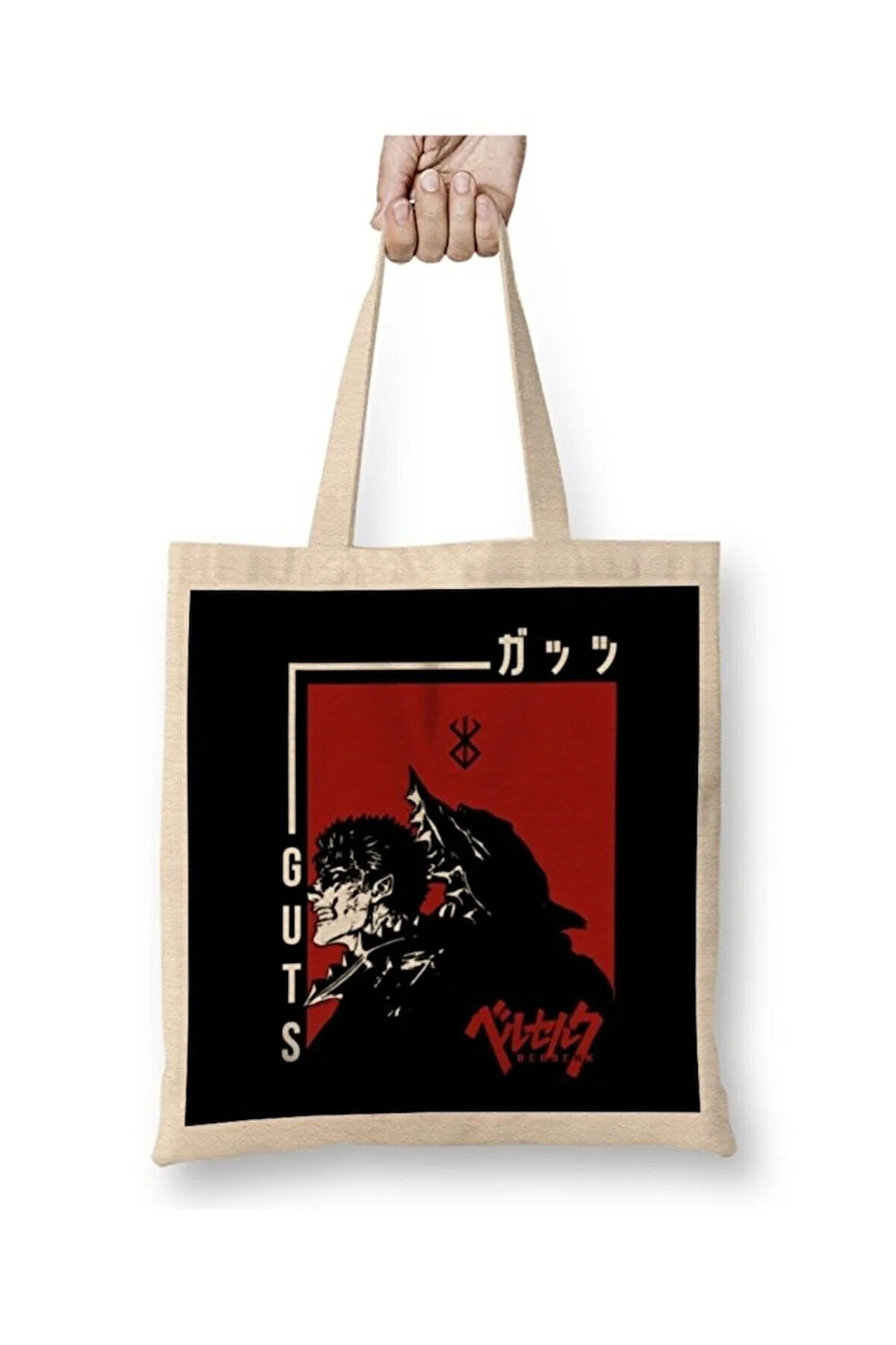 Berserk Guts Armo Bez Çanta Uzun Saplı Alışveriş Çantası Plaj Çantası