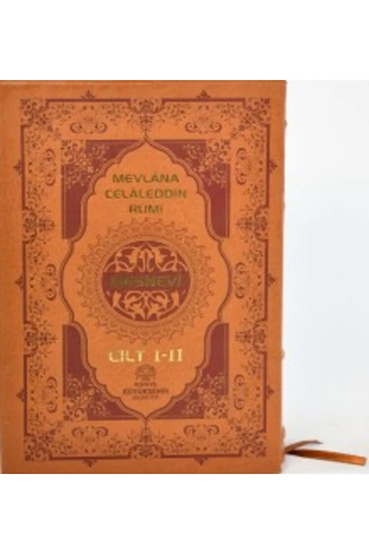 Mesnevi- Mevlana Celaleddin Rumi (Cilt I-II)
