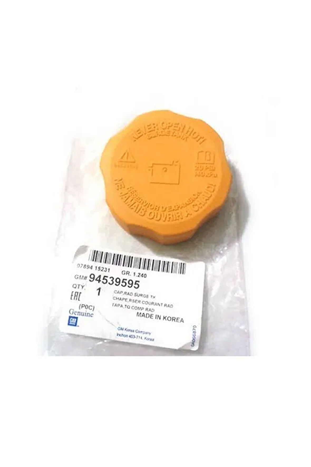 Chevrolet Captiva C100 Kasa Yedek Su Depo Kapağı Marka