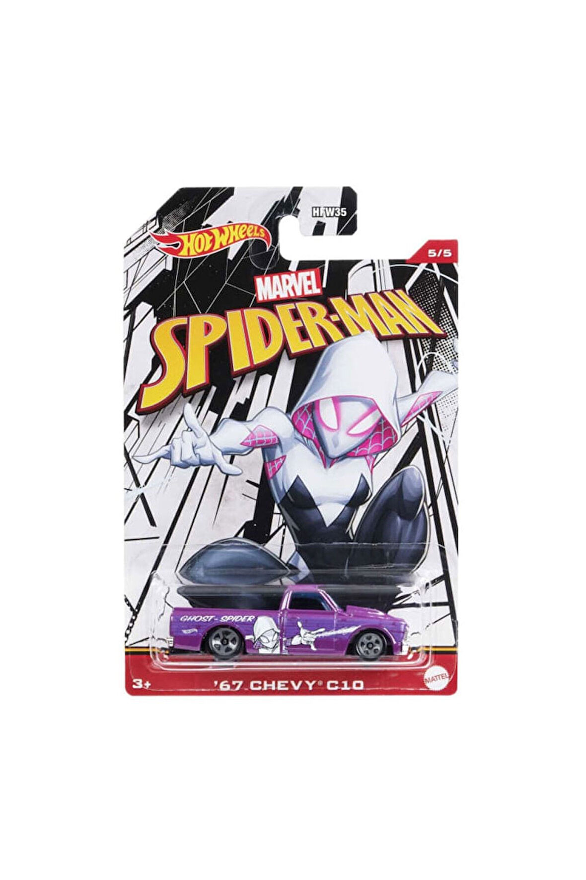 Marvel Spiderverse Arabalar Hfw35-hdg75