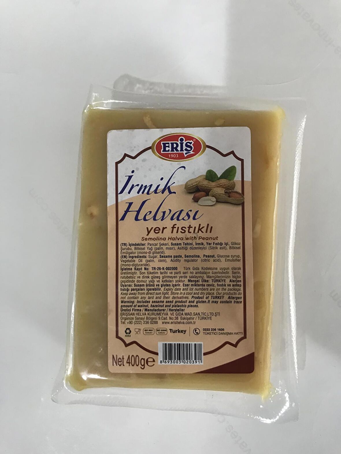 ERİŞ İrmik Helvası Yer Fıstıklı 400Gr