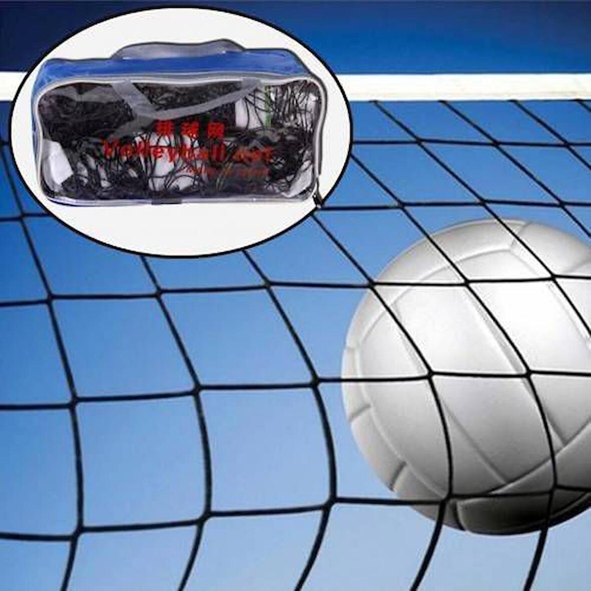 Voleybol Filesi Telli Voleybol Ağı Üst Bantlı 2mm-15x15cm Göz