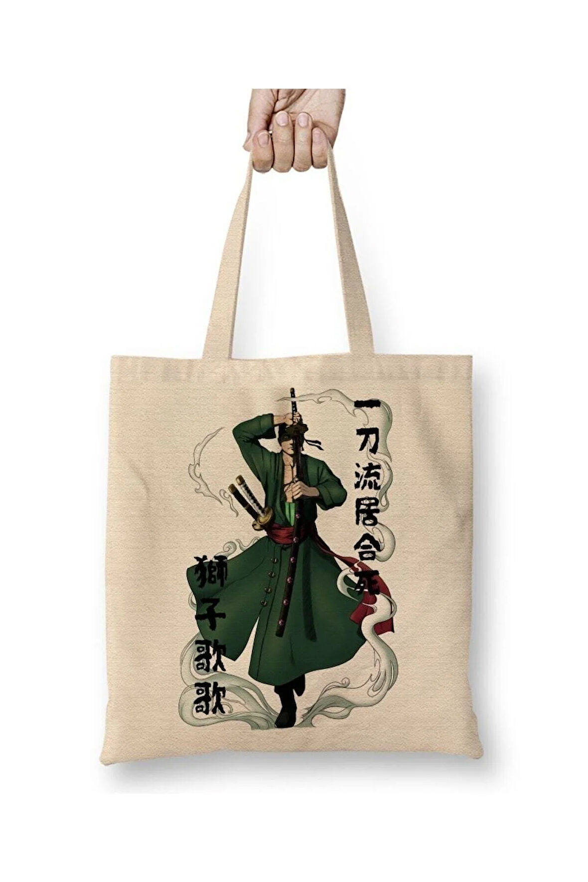 Roronoa Zoro One Piece 01 Beyaz Bez Çanta Uzun Saplı Alışveriş Çantası Plaj Çantası