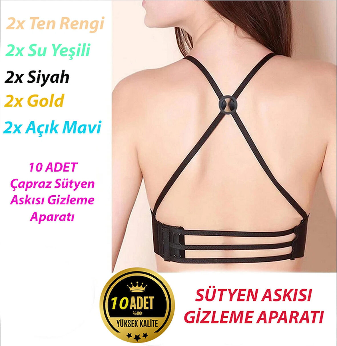 Sütyen Askısı Gizleme Aparatı 10 Adet