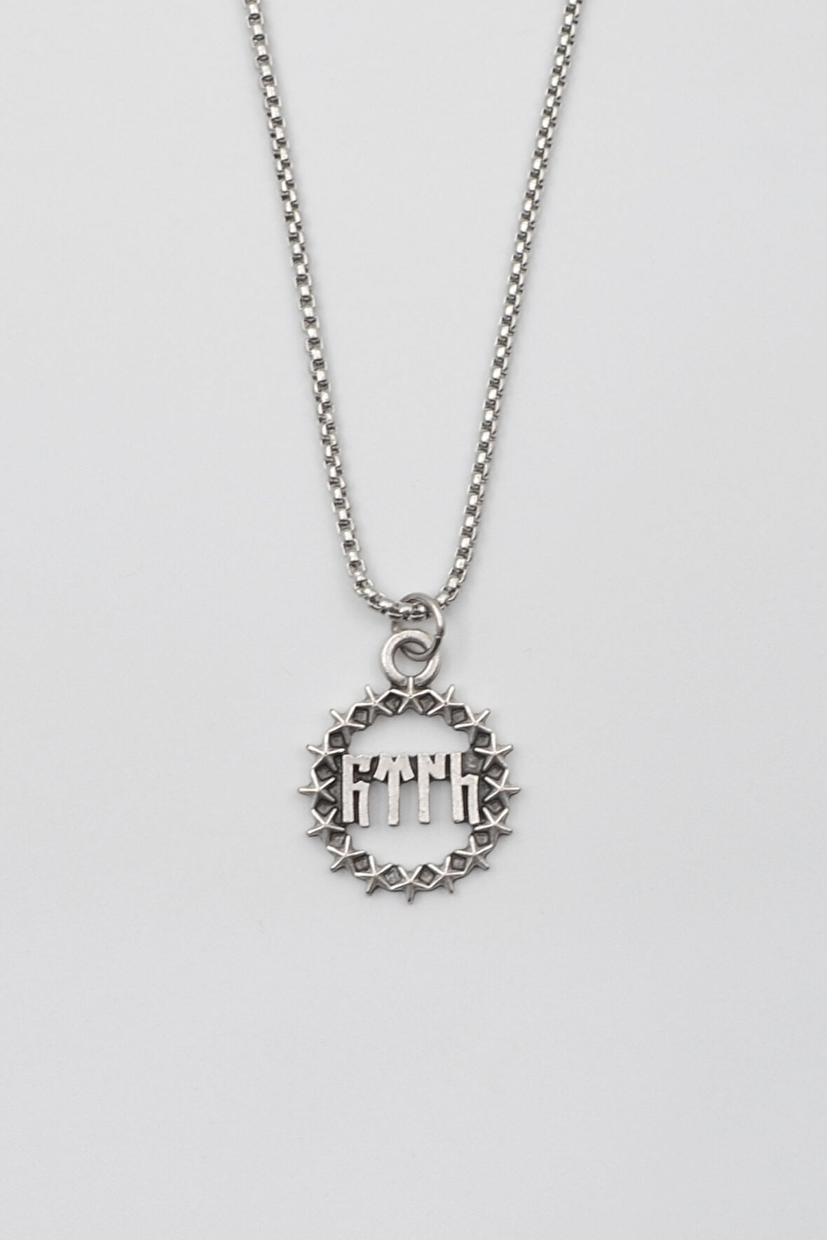 Göktürkçe Türk Yazılı ve Yıldızlı Kolye - Örme İthal Zincirli Unisex Gümüş Kaplama - 60 cm