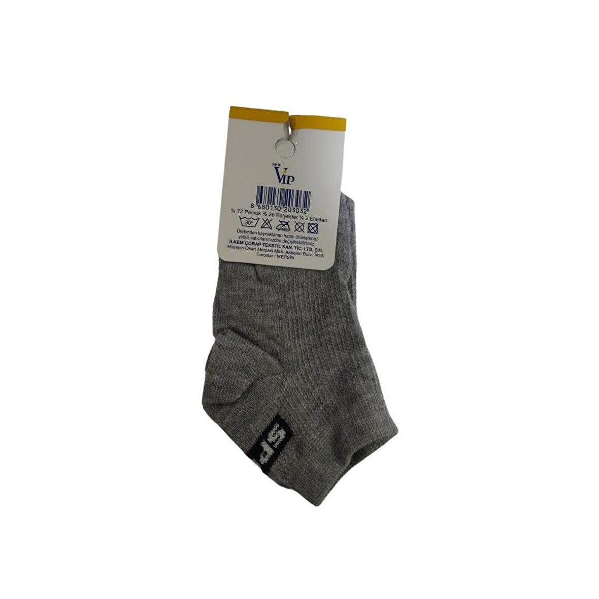 VİP ERKEK ÇOCUK PATİK ÇORAP 0583