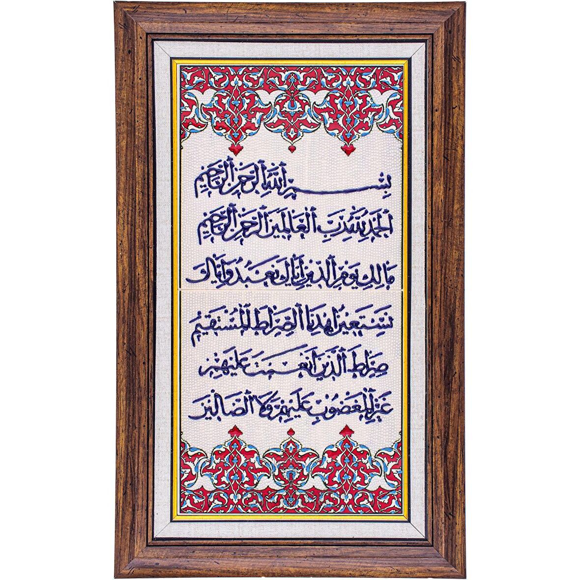 Armada Çini 20x40 Cm ED 155 Nar Ağacı El dekoru Çini Pano