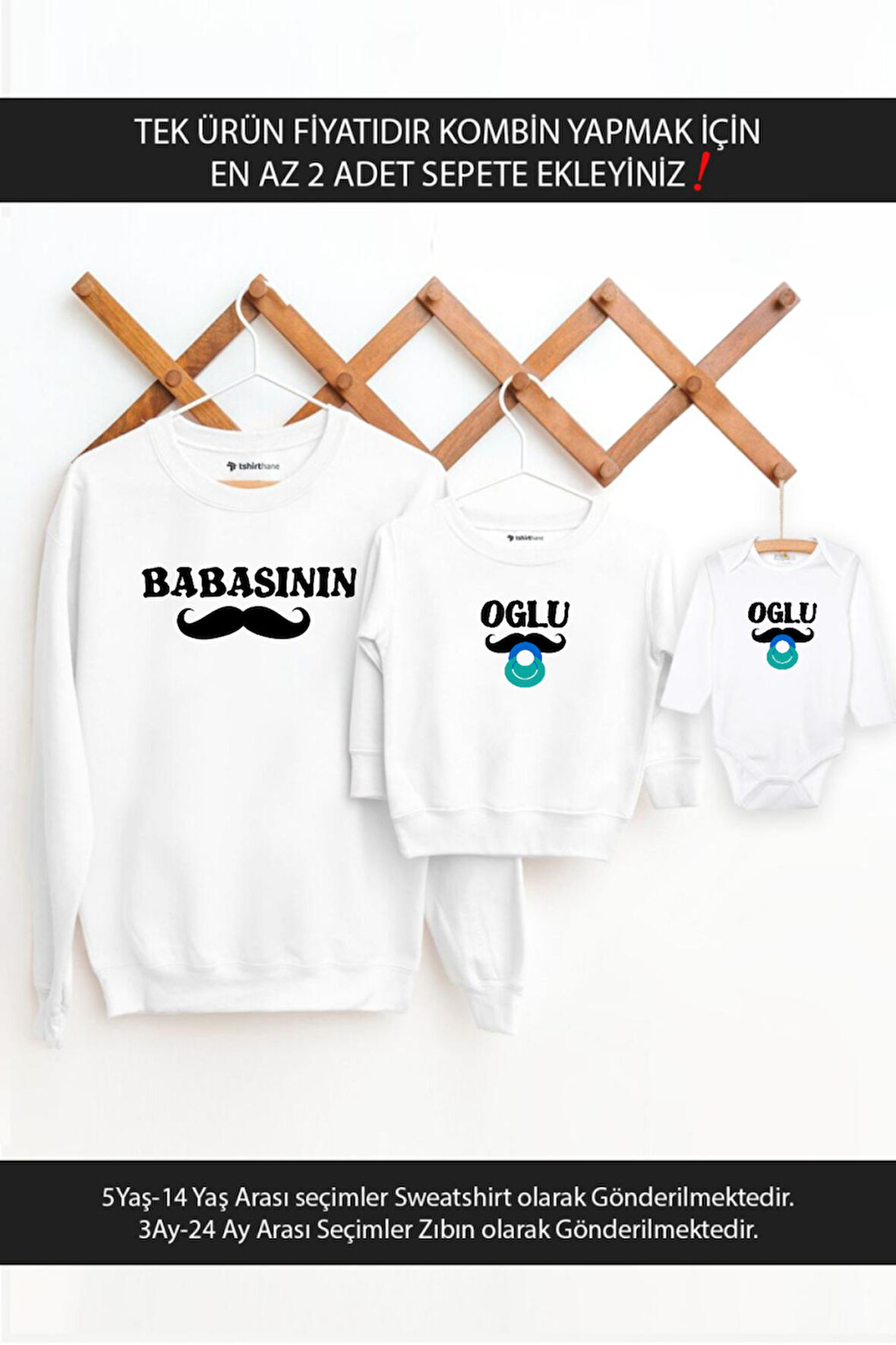 Baba Oğul Babasının Oğlu Emzik(TEK ÜRÜN FİYATIDIR KOMBİN YAPMAK İÇİN EN AZ 2 ADET SEPETE EKLEYİNİZ)