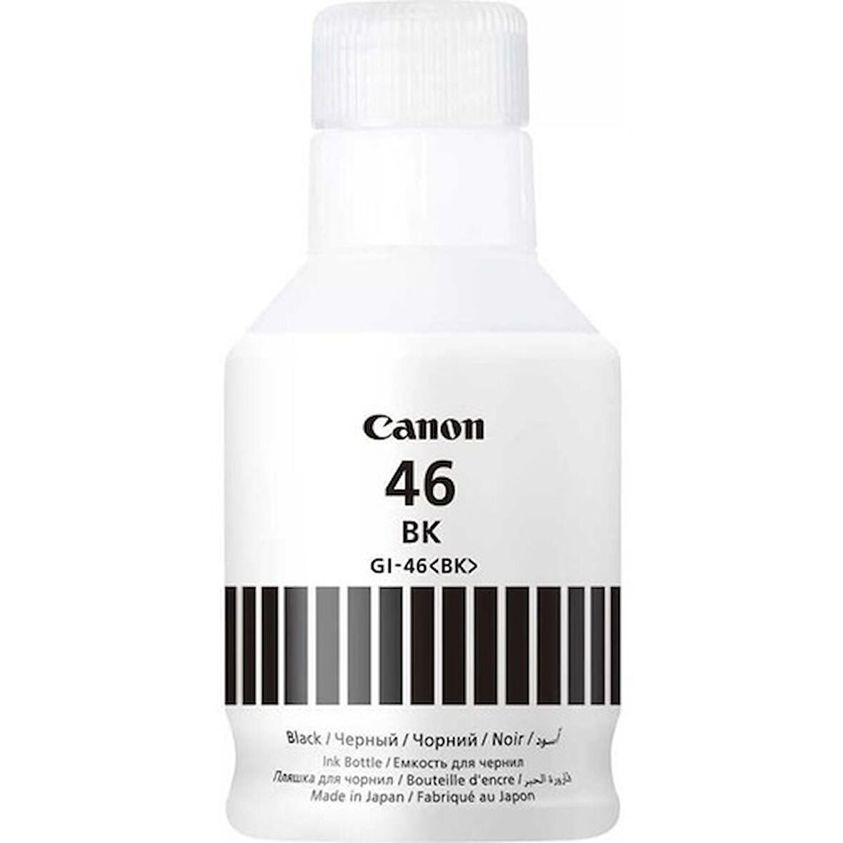 Canon GI-46 Siyah Orjinal Mürekkep Kartuş Maxify GX7040