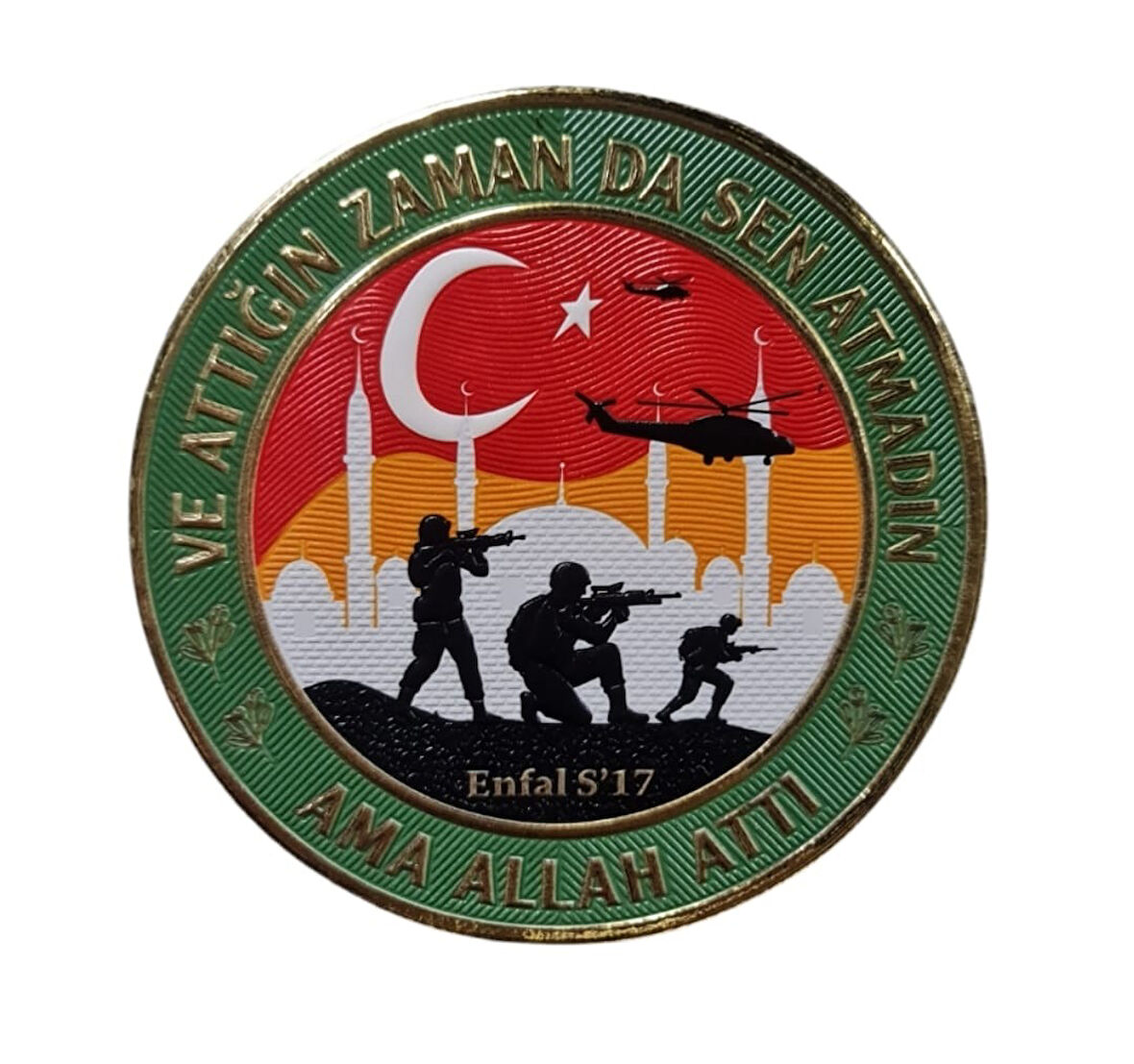 ASKER PEÇ - ENFAL SURESİ  - Arma - TPU Patch