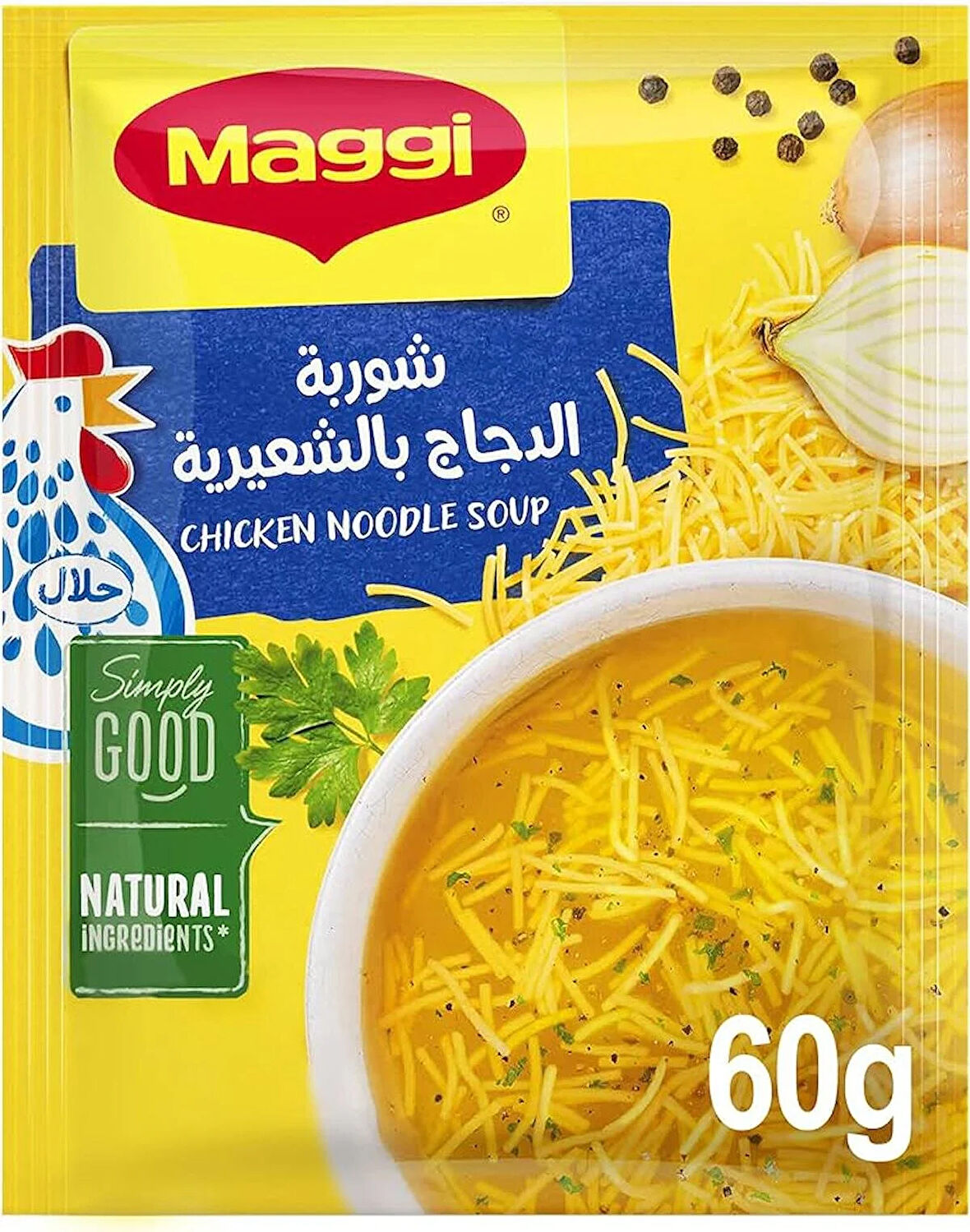 Maggi Tavuklu Şehriye Çorbası 3 x 60 G