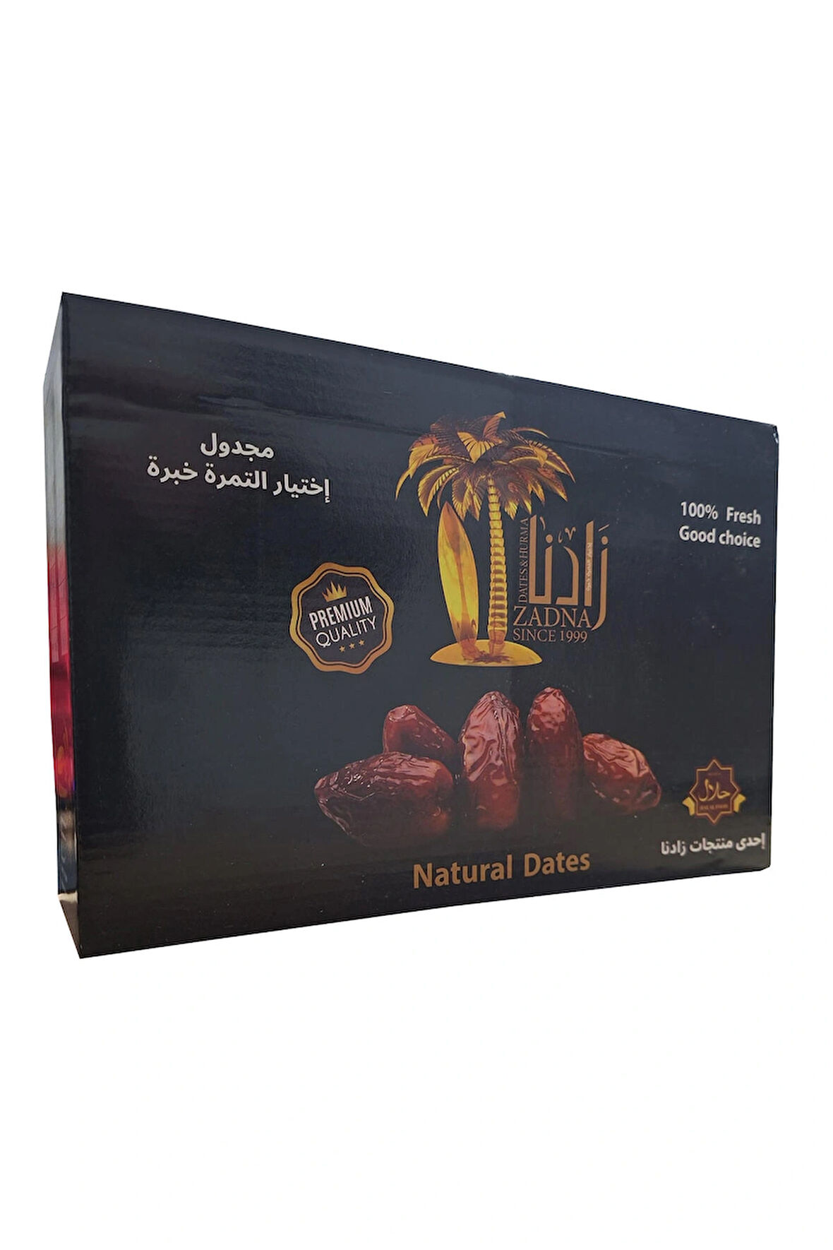 ZADNA Medjoul Kudüs Hurması 1800 GR