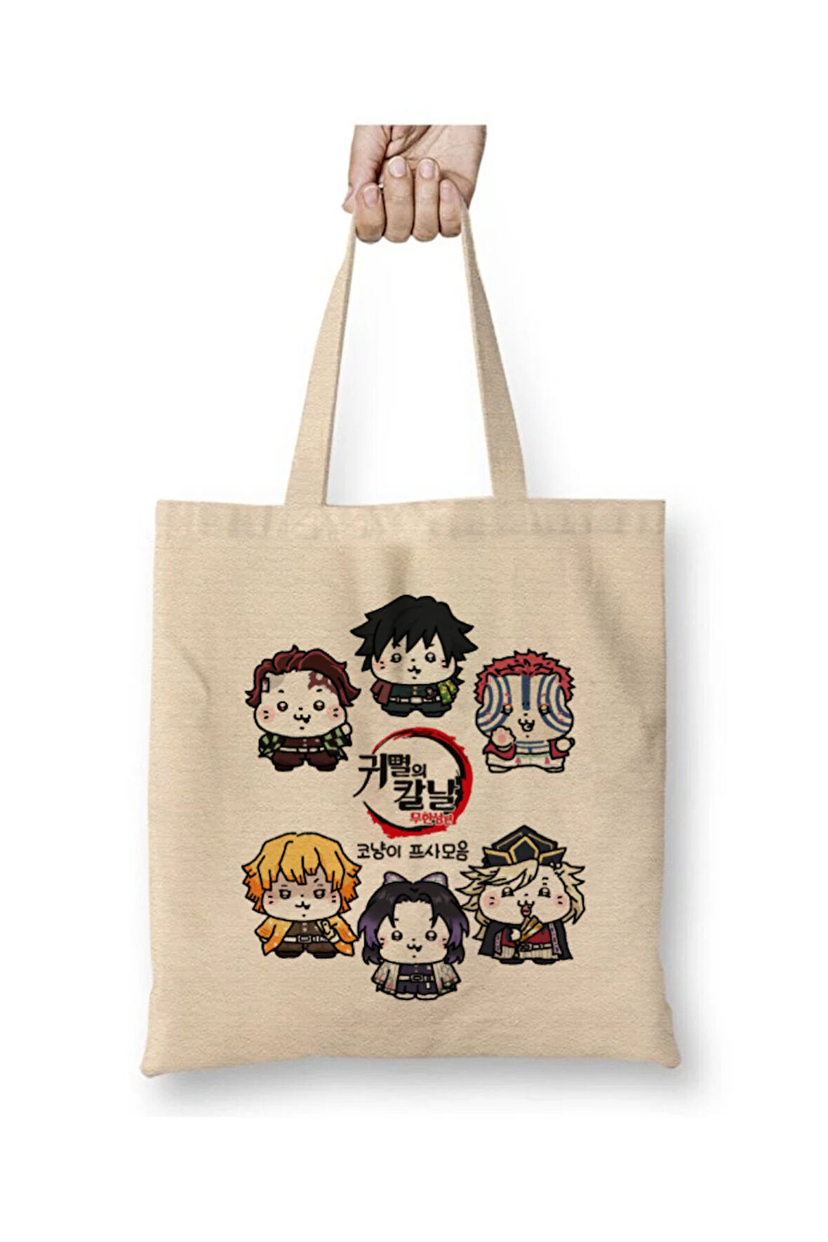 Demon Slayer İblis Keser Kedi Beyaz Bez Çanta Uzun Saplı Alışveriş Çantası Plaj Çantası