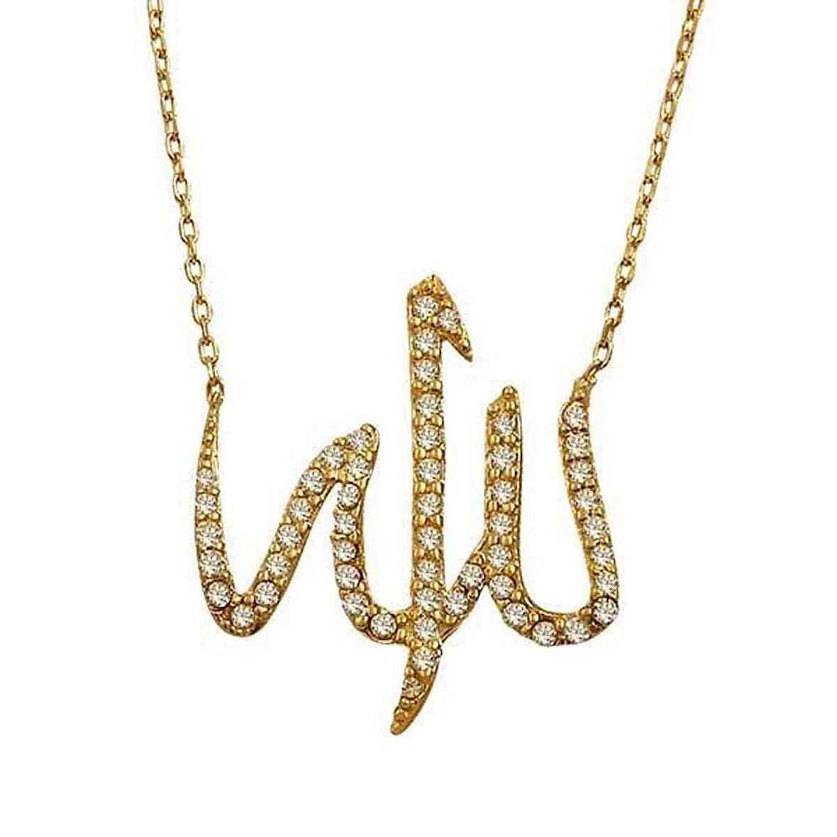 Bilezikhane Allah Yazılı Kolye 2,85 Gram 14 Ayar Altın