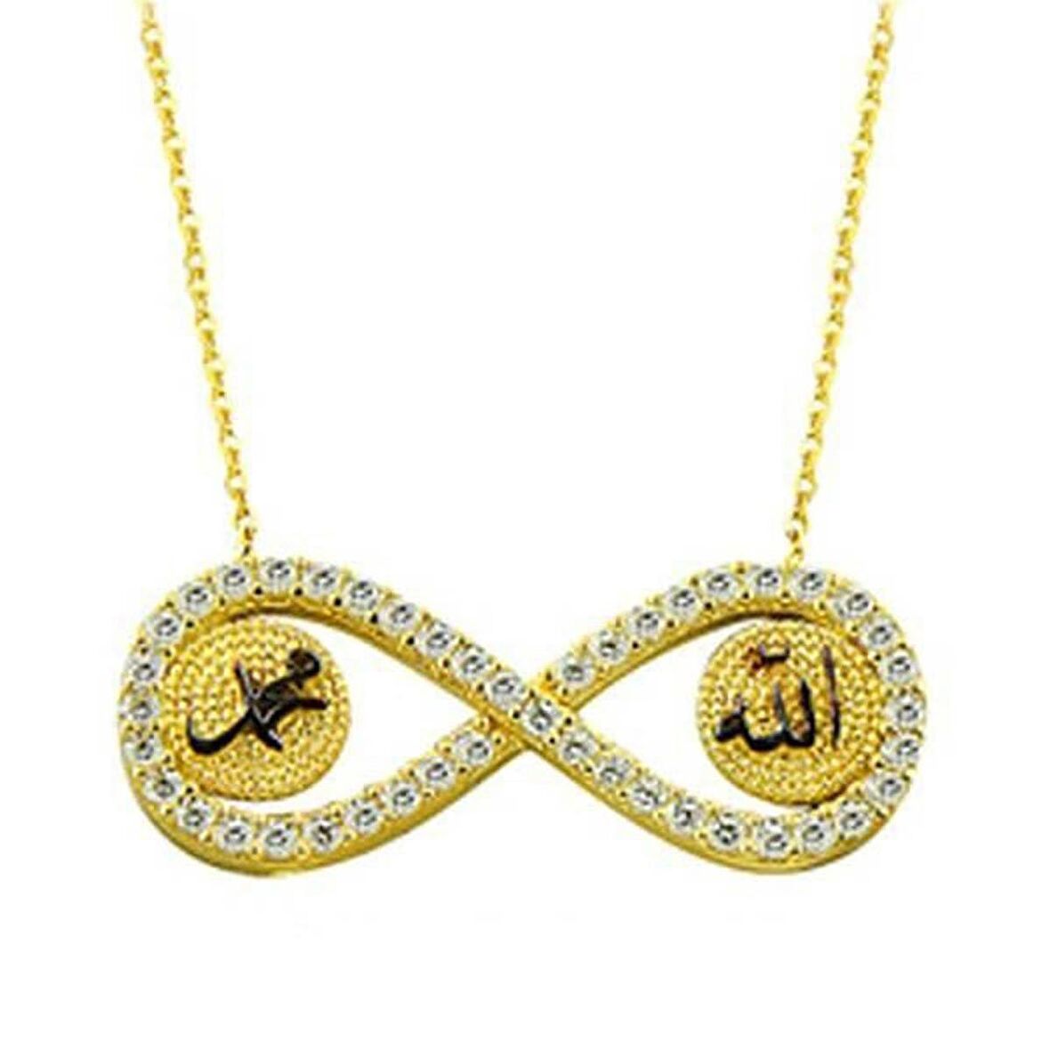 Bilezikhane Kolye Allah Muhammed Sonsuzluk 3,26 Gram 14 Ayar Altın