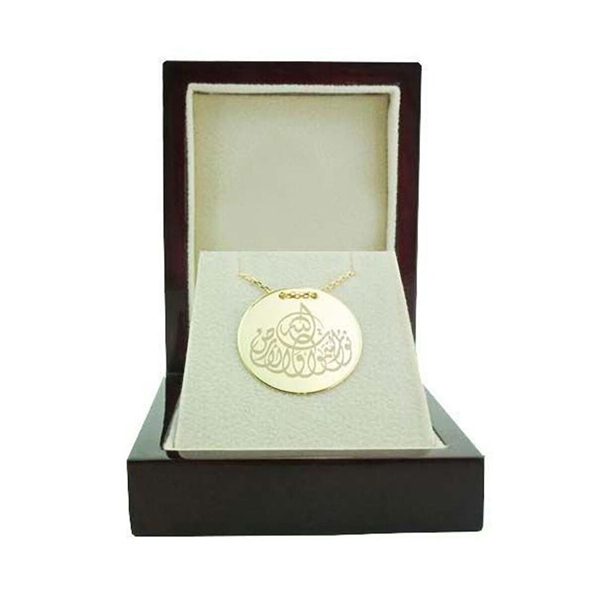 Bilezikhane Dua Plaka Kolye Nur 3,50 Gram 14 Ayar Altın