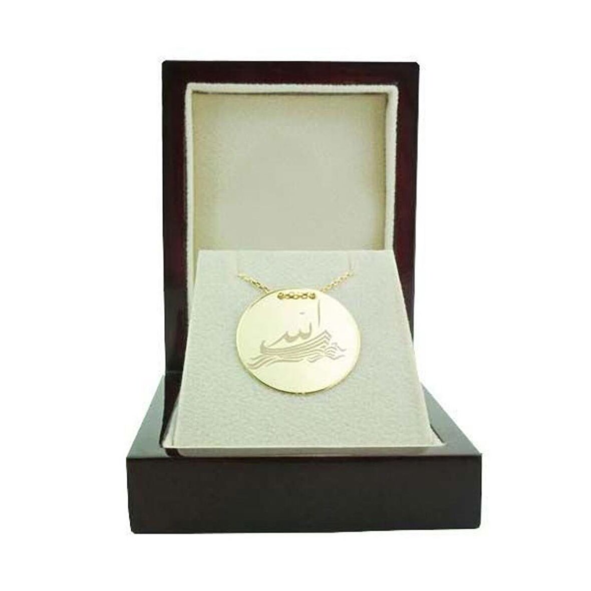 Bilezikhane Dua Plaka Kolye Allah (2) 3,50 Gram 14 Ayar Altın