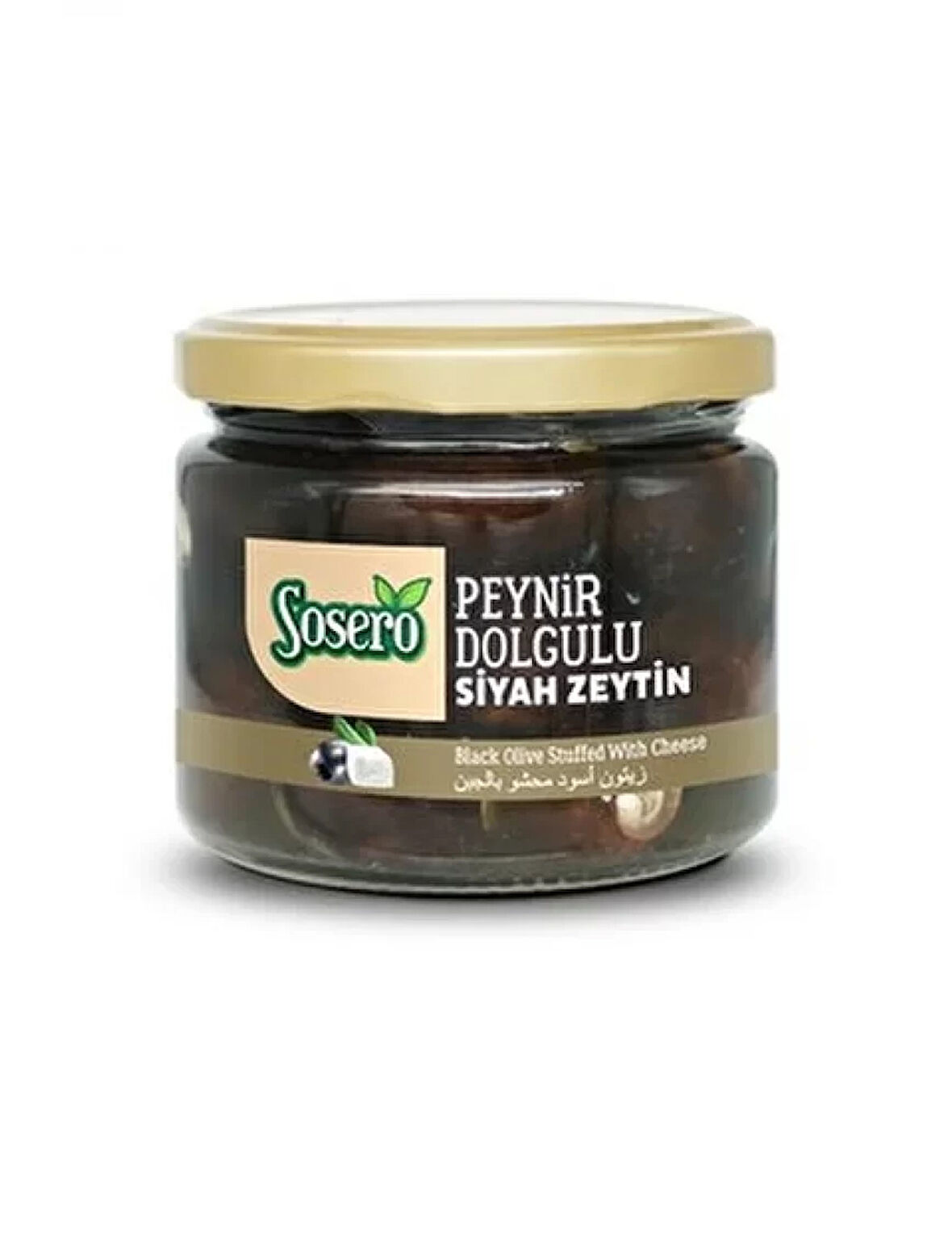 Peynir Dolgulu Siyah Zeytin 300 gr.