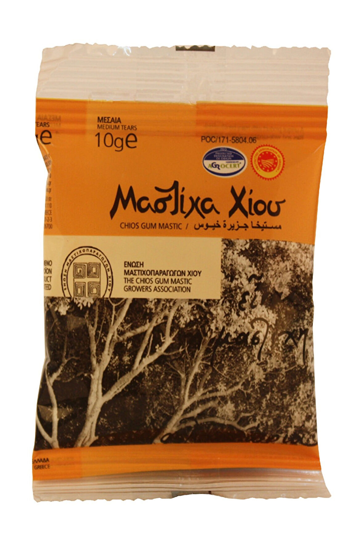 Chıos Gum Mastik Damla Sakızı 10 Gr