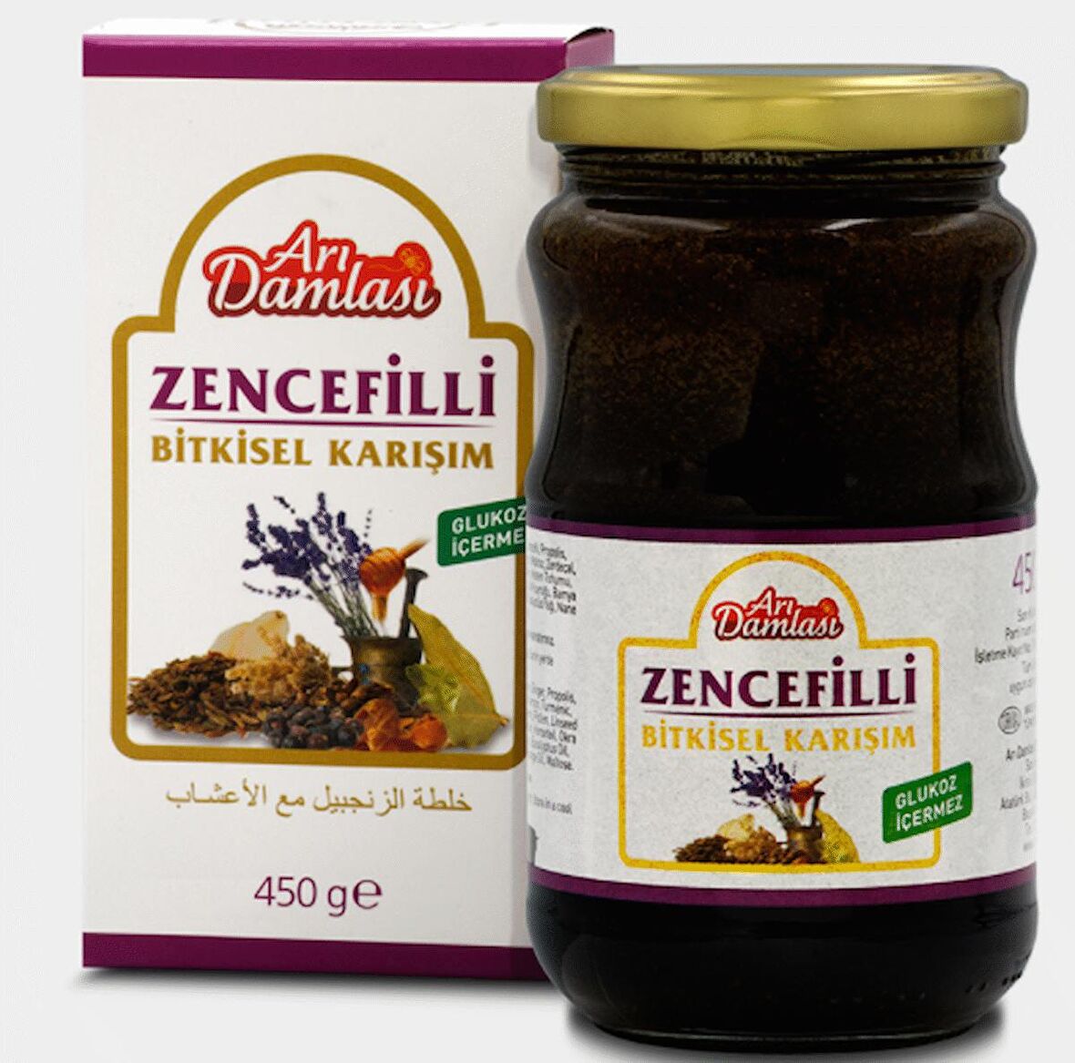 ARI DAMLASI ZENCEFİLLİ BİTKİSEL KARIŞIMLI MACUN 450 GR