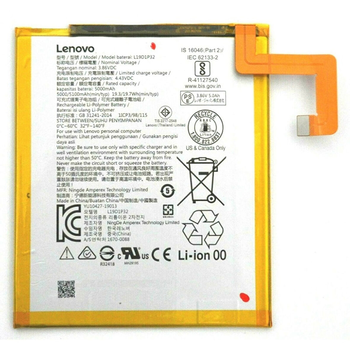 Lenovo Uyumlu Tab M10 FHD Plus L19D1P32 TB-X606FA TB-X606XA TB-X606F TB-X606X Tablet Batarya