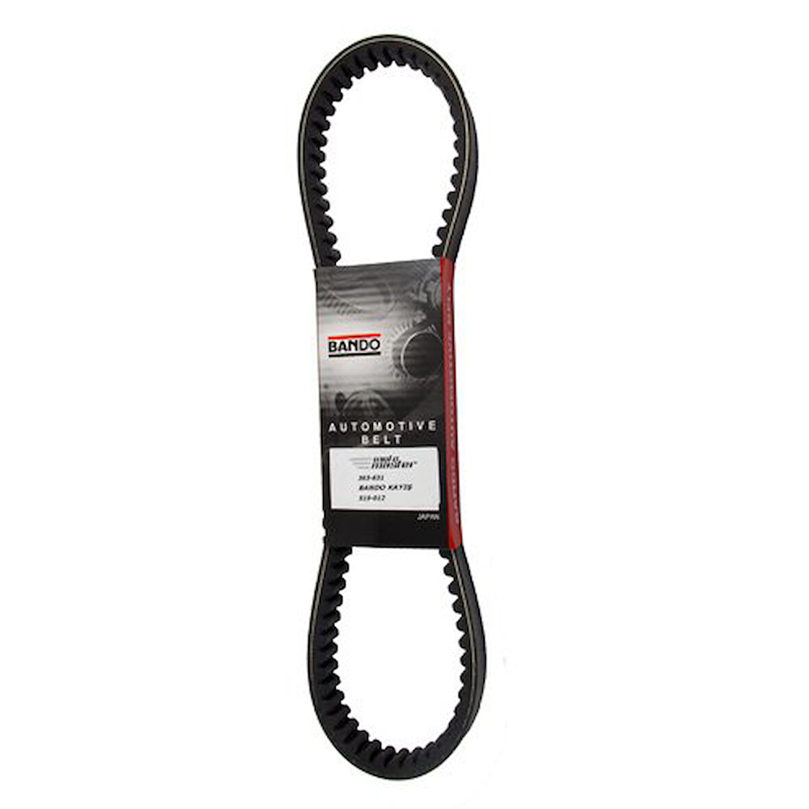 Honda Ps 150 -Dylan 150  Varyatör Kayışı ,Tahrik Kayışı Bando S19-012 Arasmoto