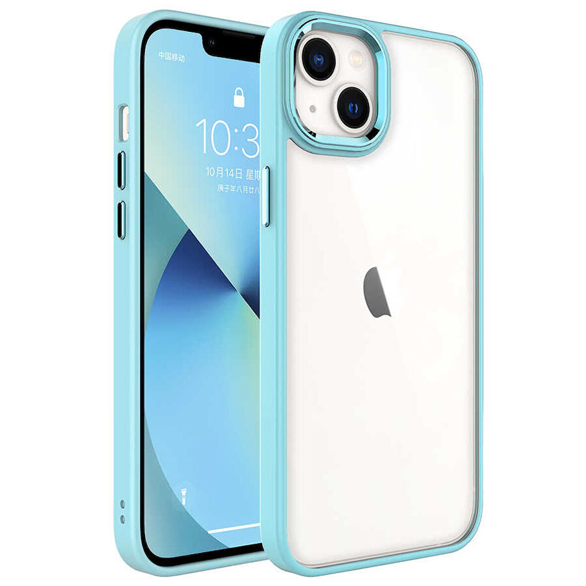 Gpack Apple iPhone 14 Plus Kılıf Kamera Çıkıntılı Nikelaj Hassas Tuşlu Arkası Cam
