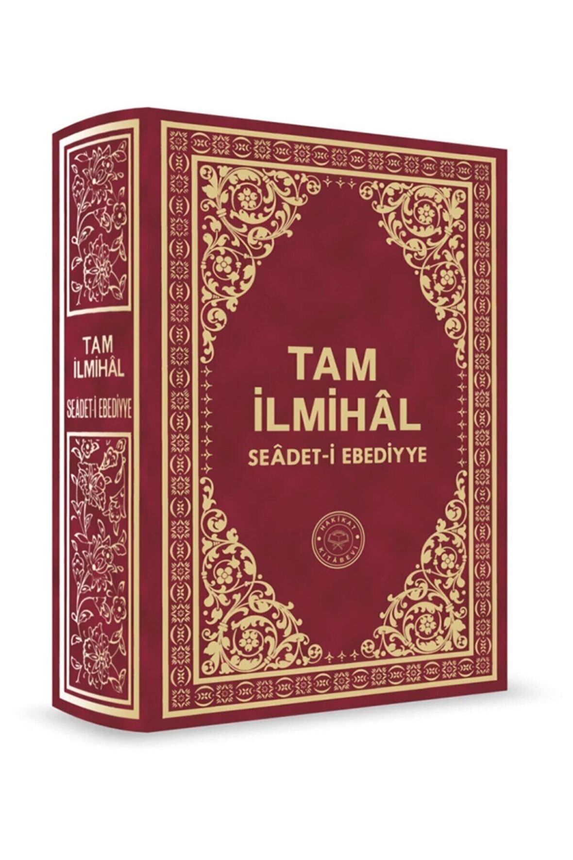 Tam Ilmihal