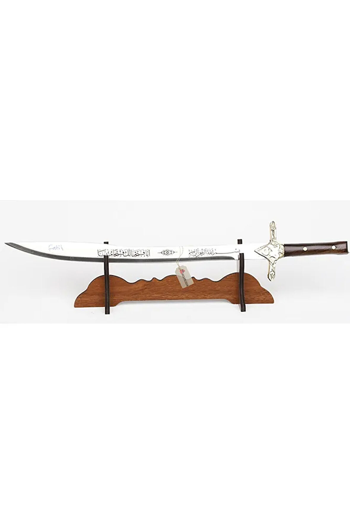 Kılıç, Dekoratif Amaçlıdır, Çelik, FATİH - 50 cm.