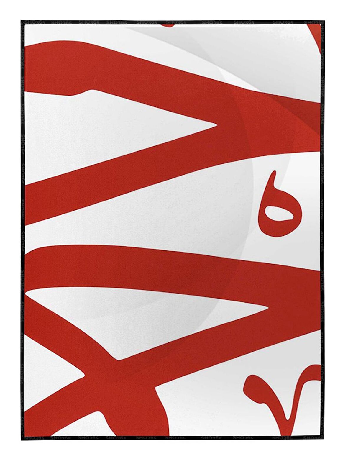 Shop365 Besmele Bismillahirrahmanirrahim Dini Arapça Dekoratif Tablo Çerçeveli P-000475