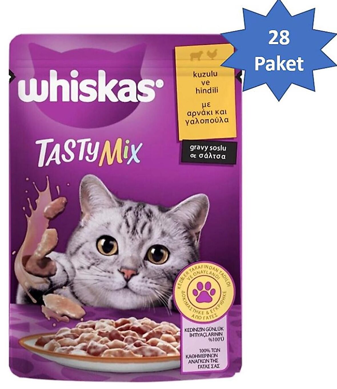 Whiskas Tasty Mix Kuzu Etli ve Hindili 85 gr 28'li Yetişkin Kedi Yaş Maması