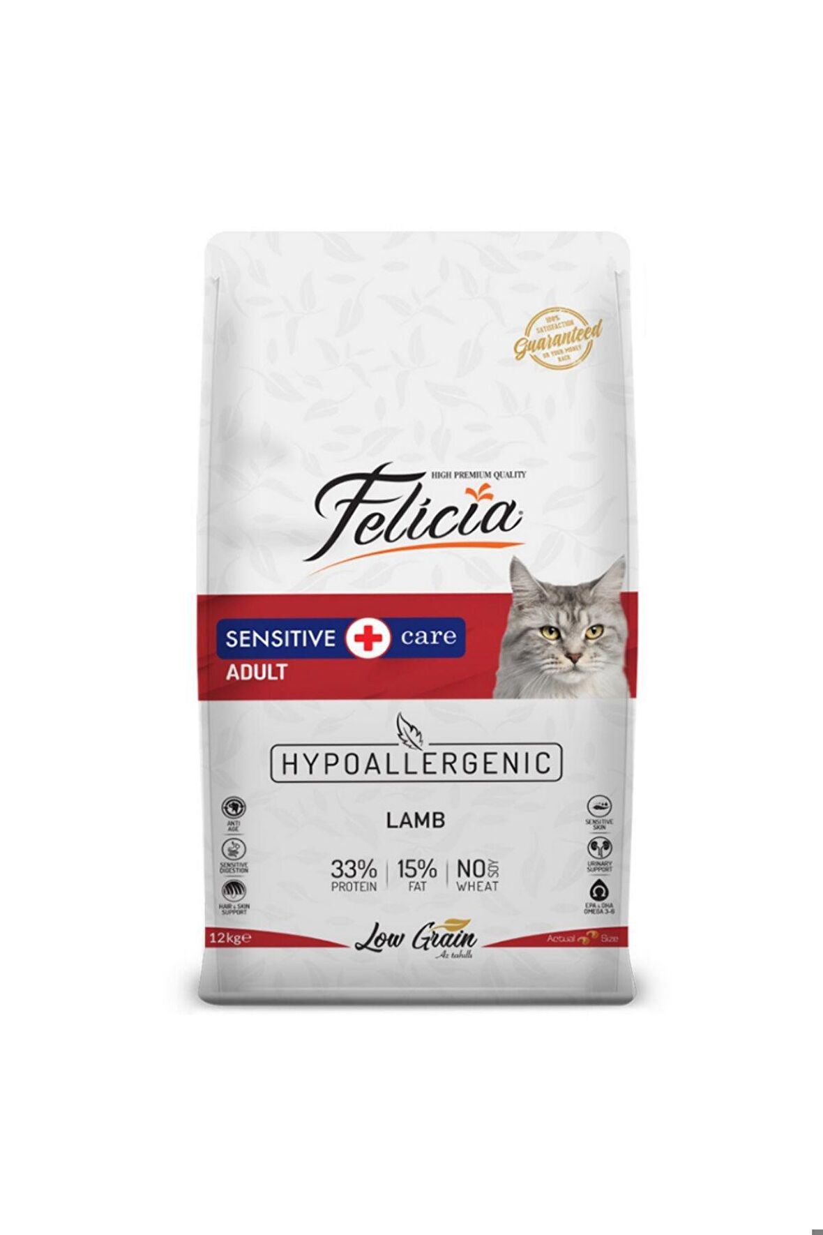 Felicia Az Tahıllı Adult Yetişkin Kuzu Etli Hypoallergenic Kedi Maması 12 Kg