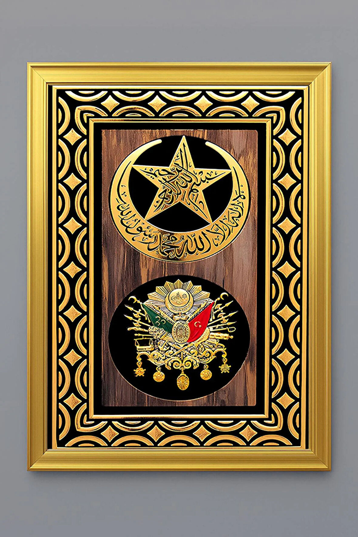 Osmanlı Tuğrası Dijital Baskılı Kadife Kumaş Çerçeveli Tablo TBL0031