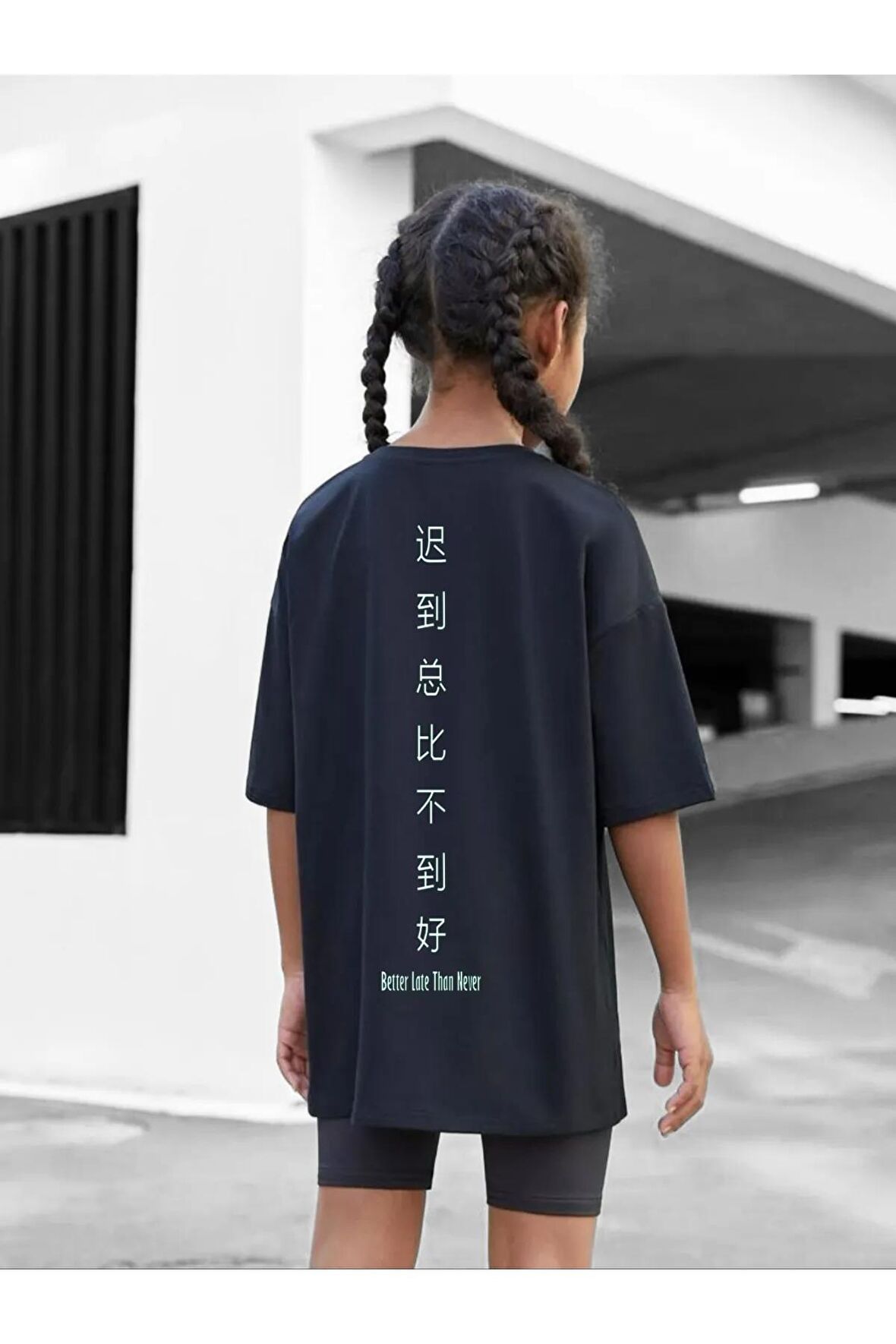 Çocuk Oversize Unisex Sırtta Japonca Yazı Pamuklu Bisiklet Yaka Tişört